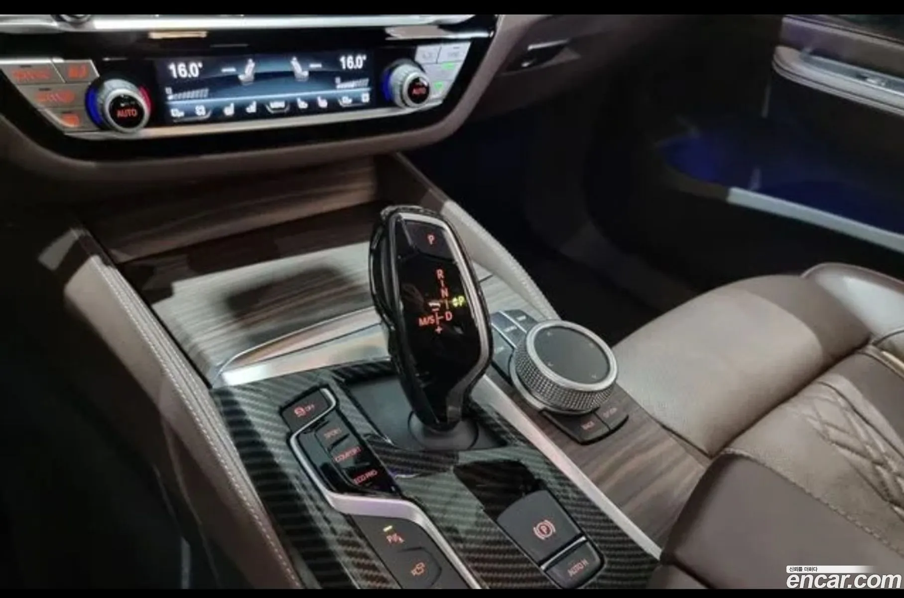 BMW 6 Series GT 2019 — 5