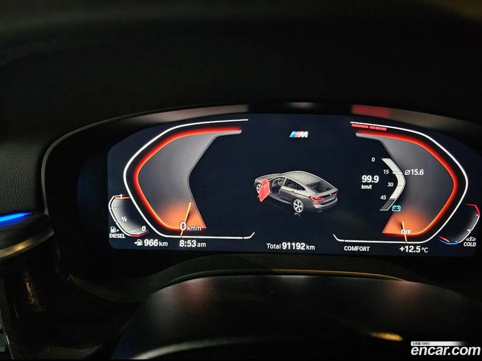 BMW 6 Series GT 2019 — 14