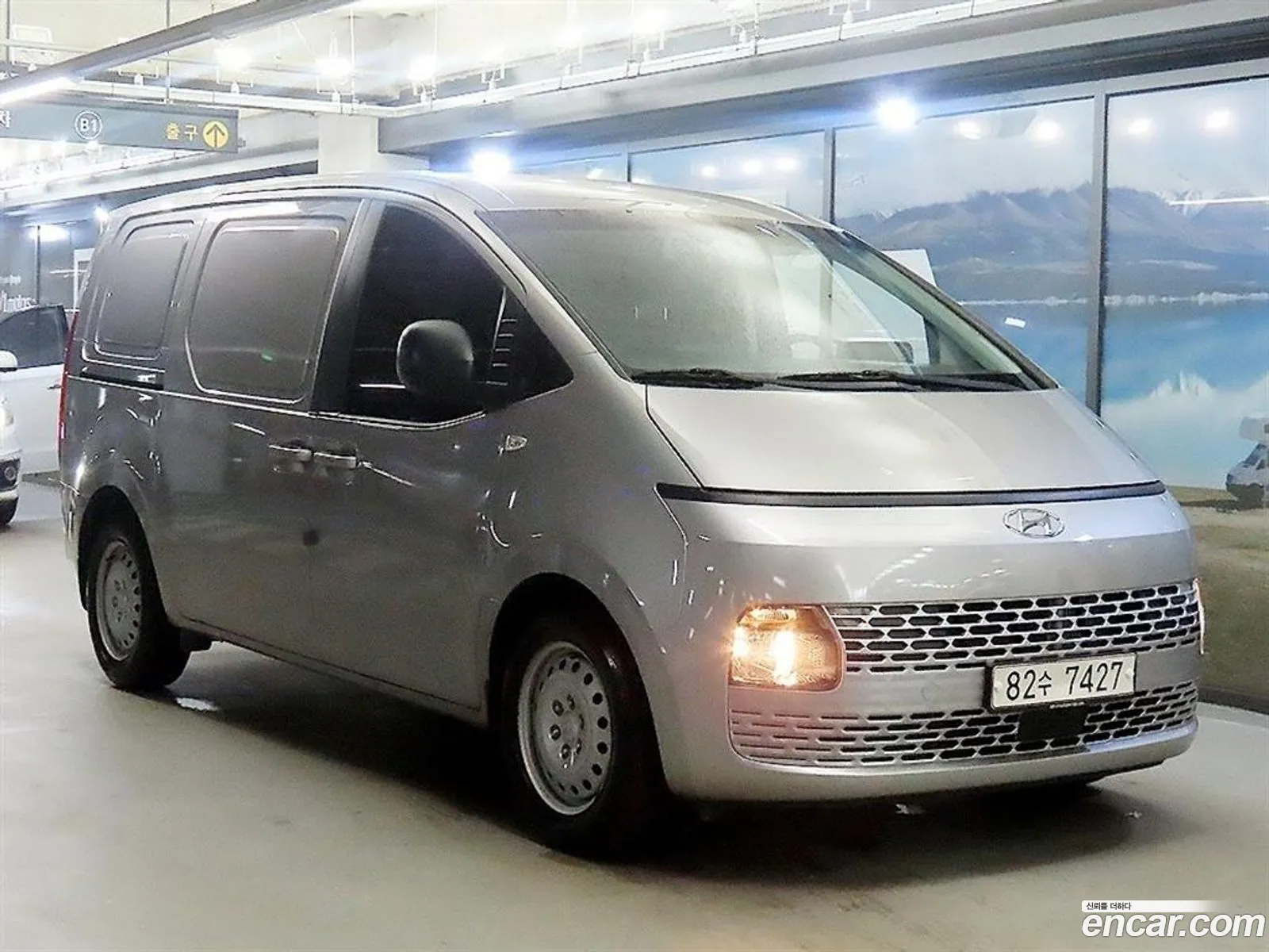 Hyundai Staria 2021 KMFYFX71 — 2