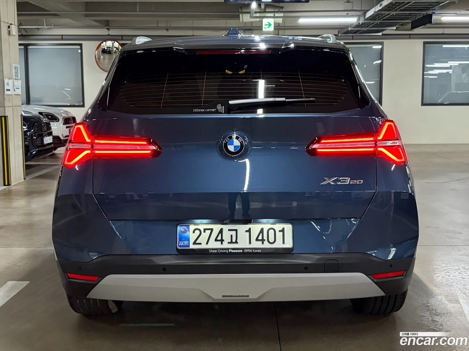 BMW X3 2025 — 2