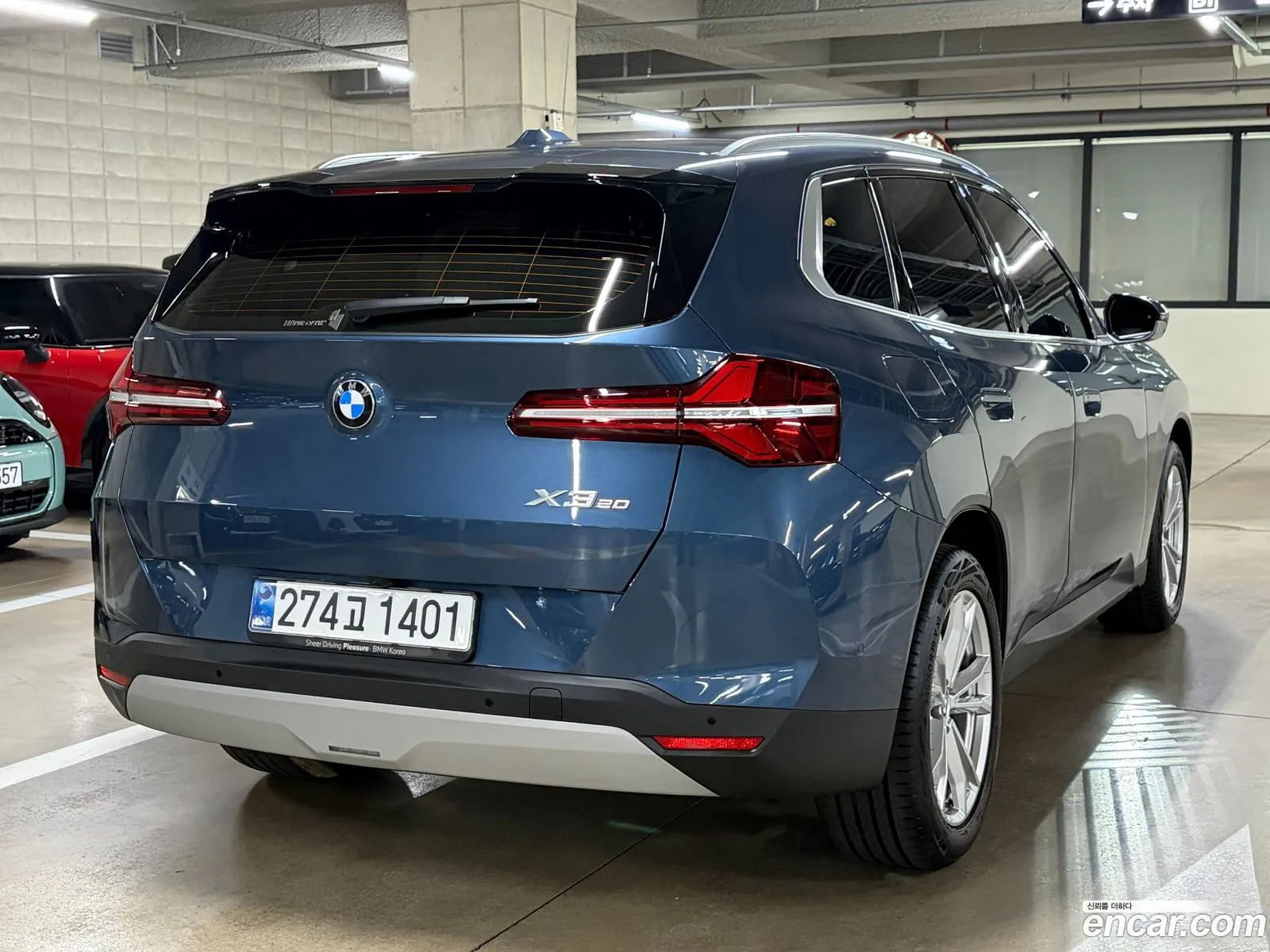 BMW X3 2025 — 8