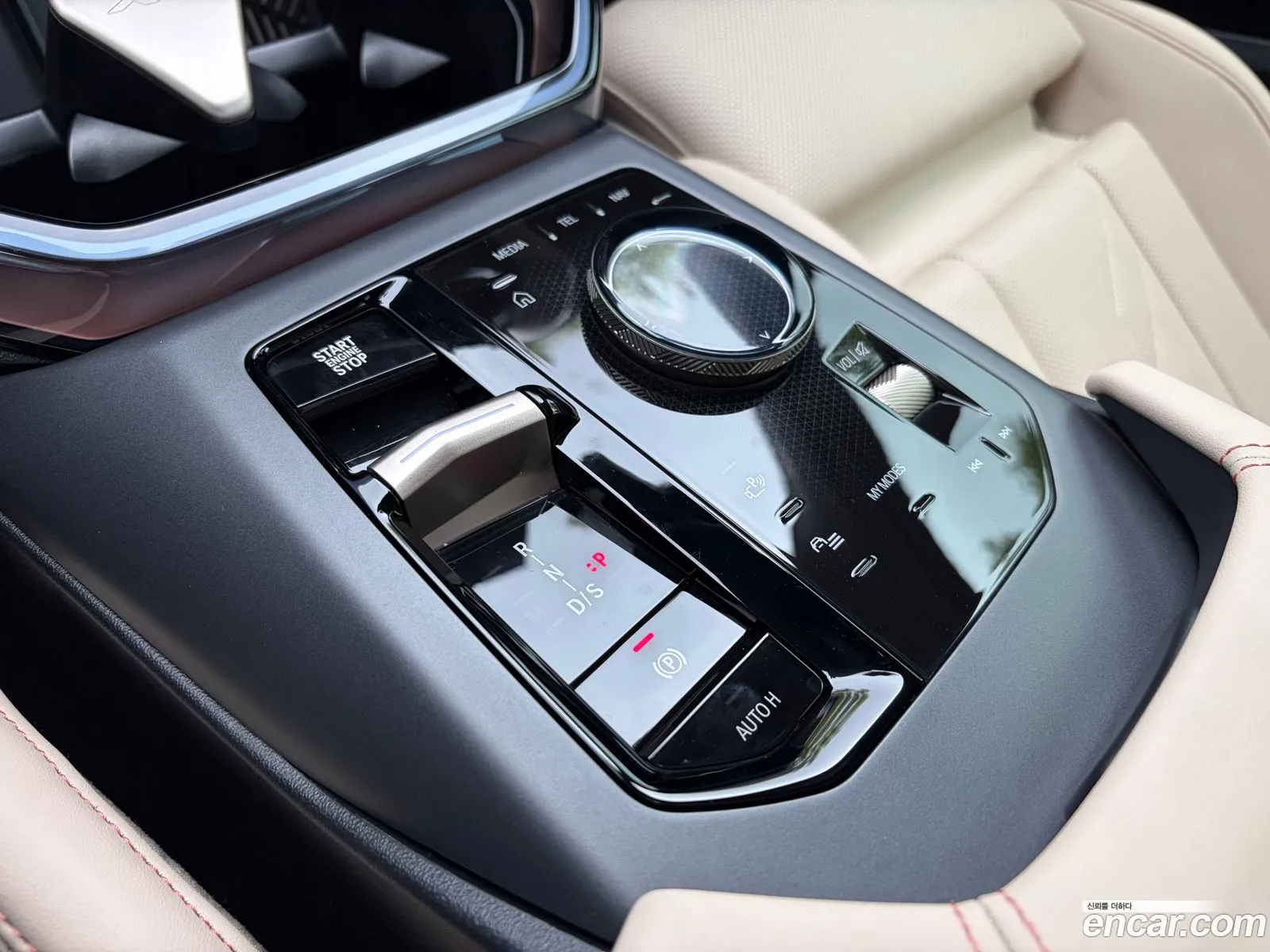 BMW X3 2025 — 17