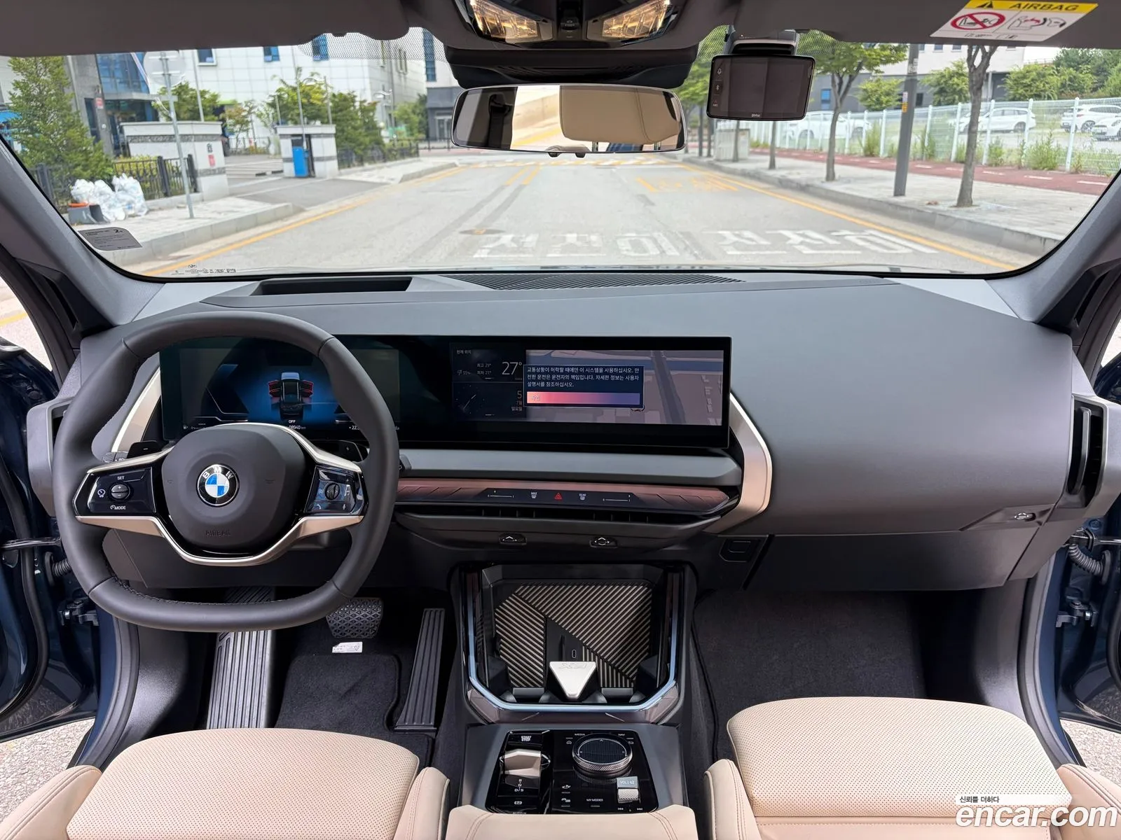 BMW X3 2025 — 13