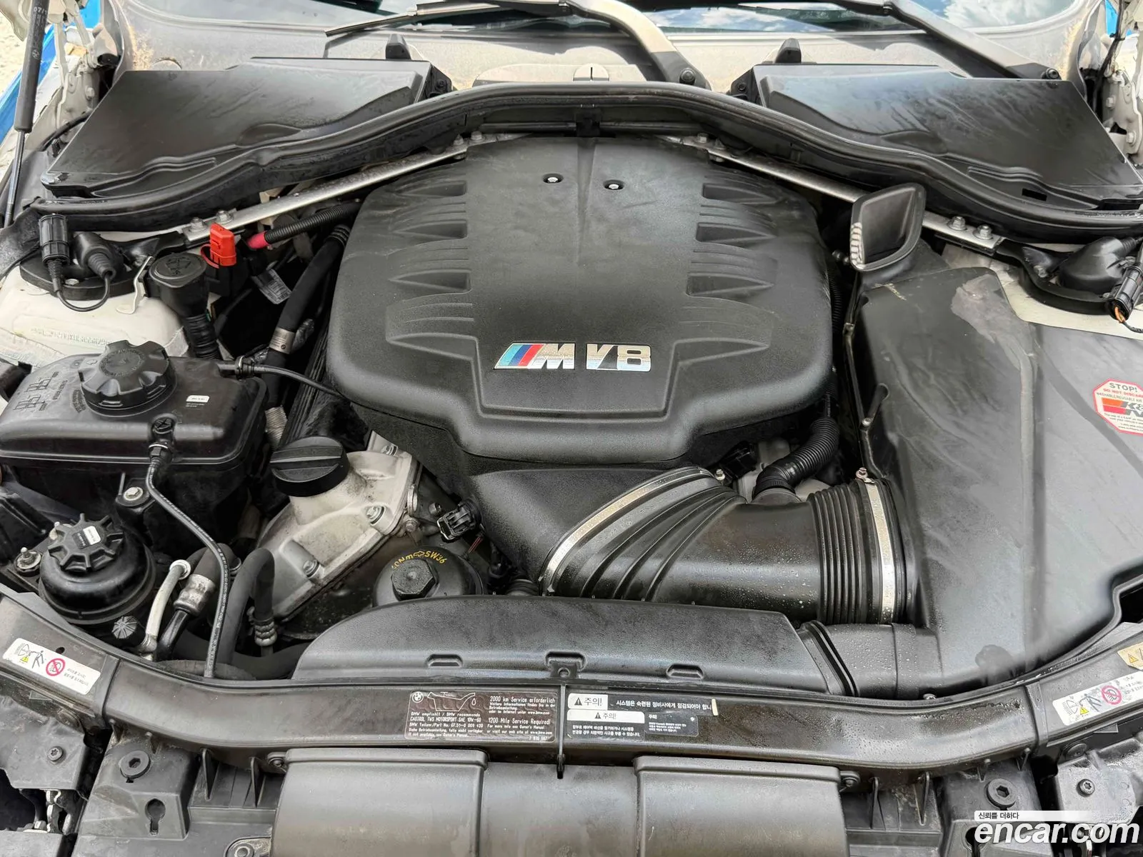 BMW M3 2013 — 20