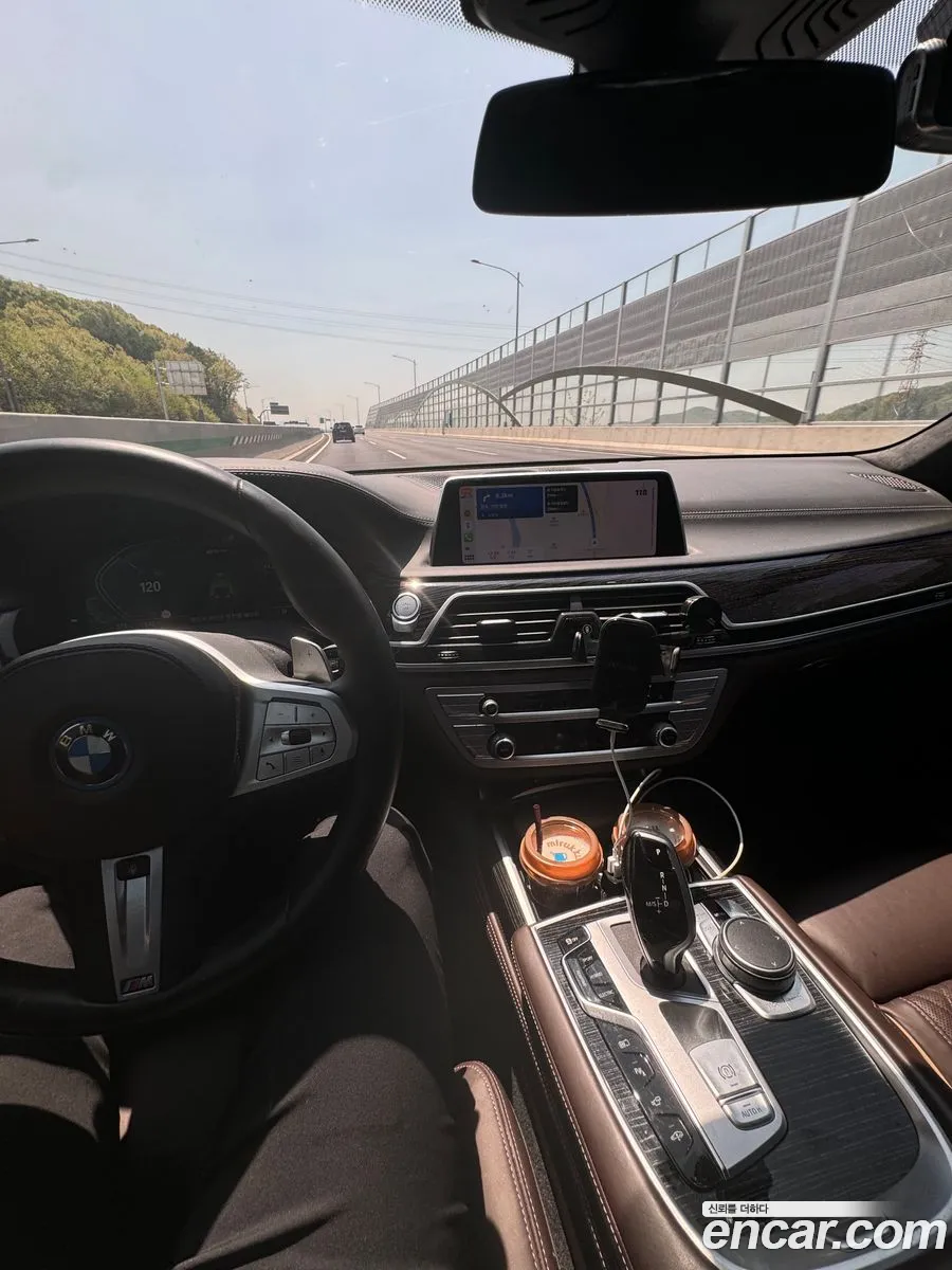 BMW 7 Series 2022 — 9