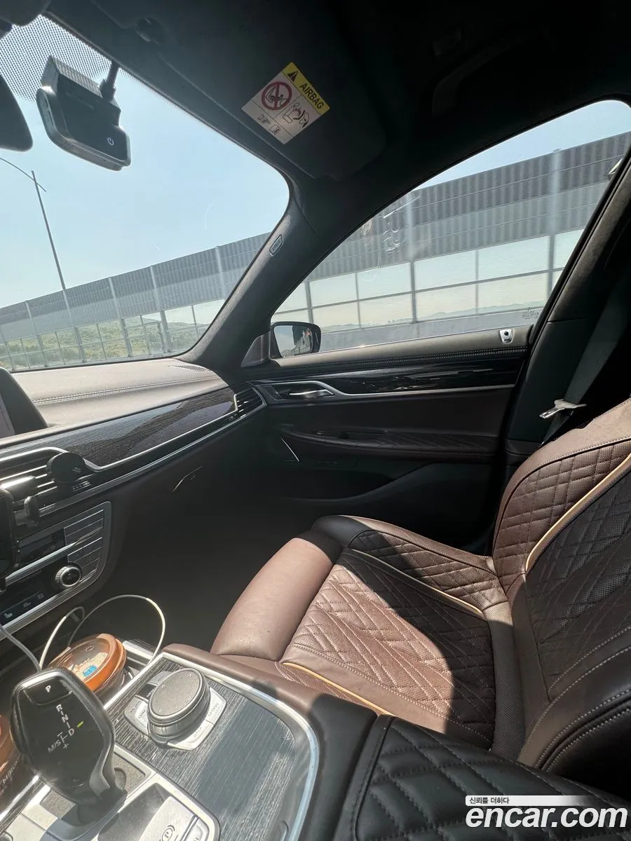 BMW 7 Series 2022 — 7