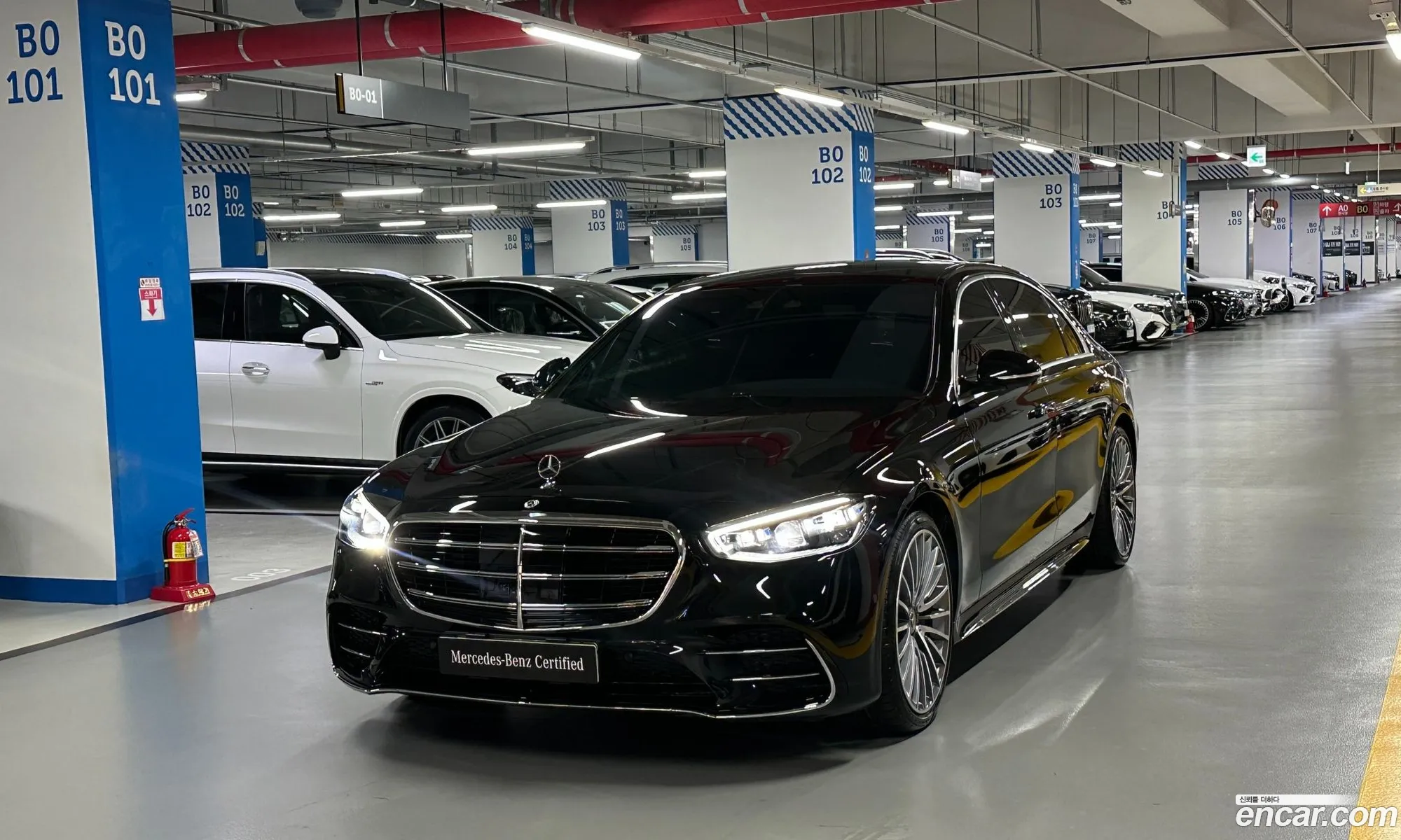 Mercedes-Benz S-Class W223 2025 — 20