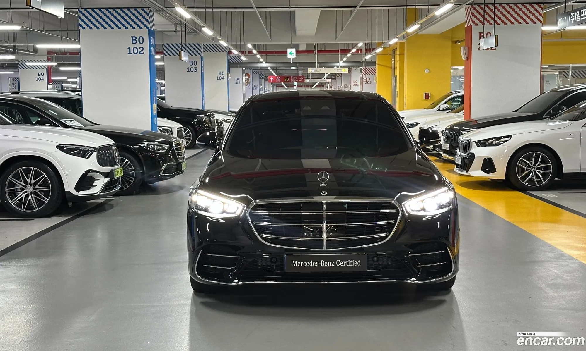 Mercedes-Benz S-Class W223 2025 — 9