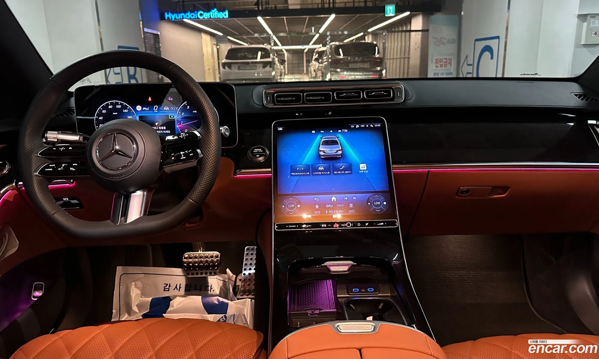 Mercedes-Benz S-Class W223 2025 — 10