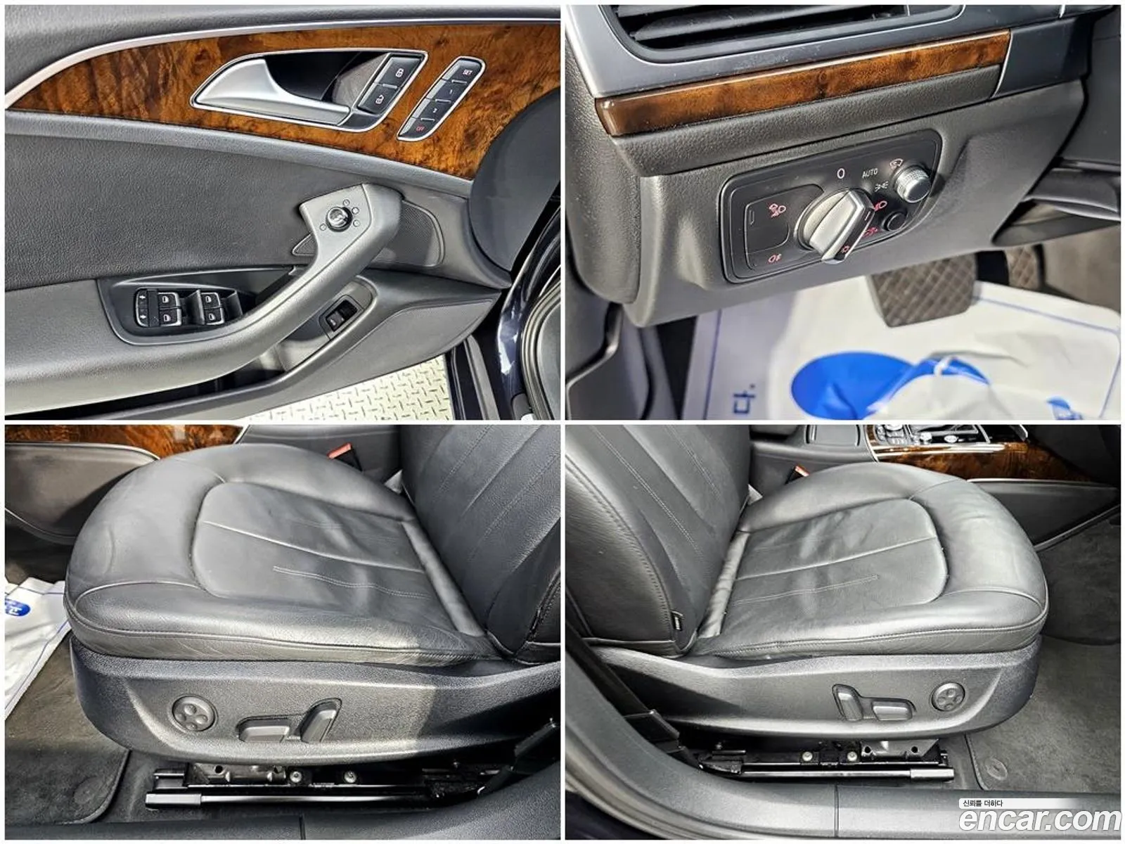Audi A6 2014 — 4