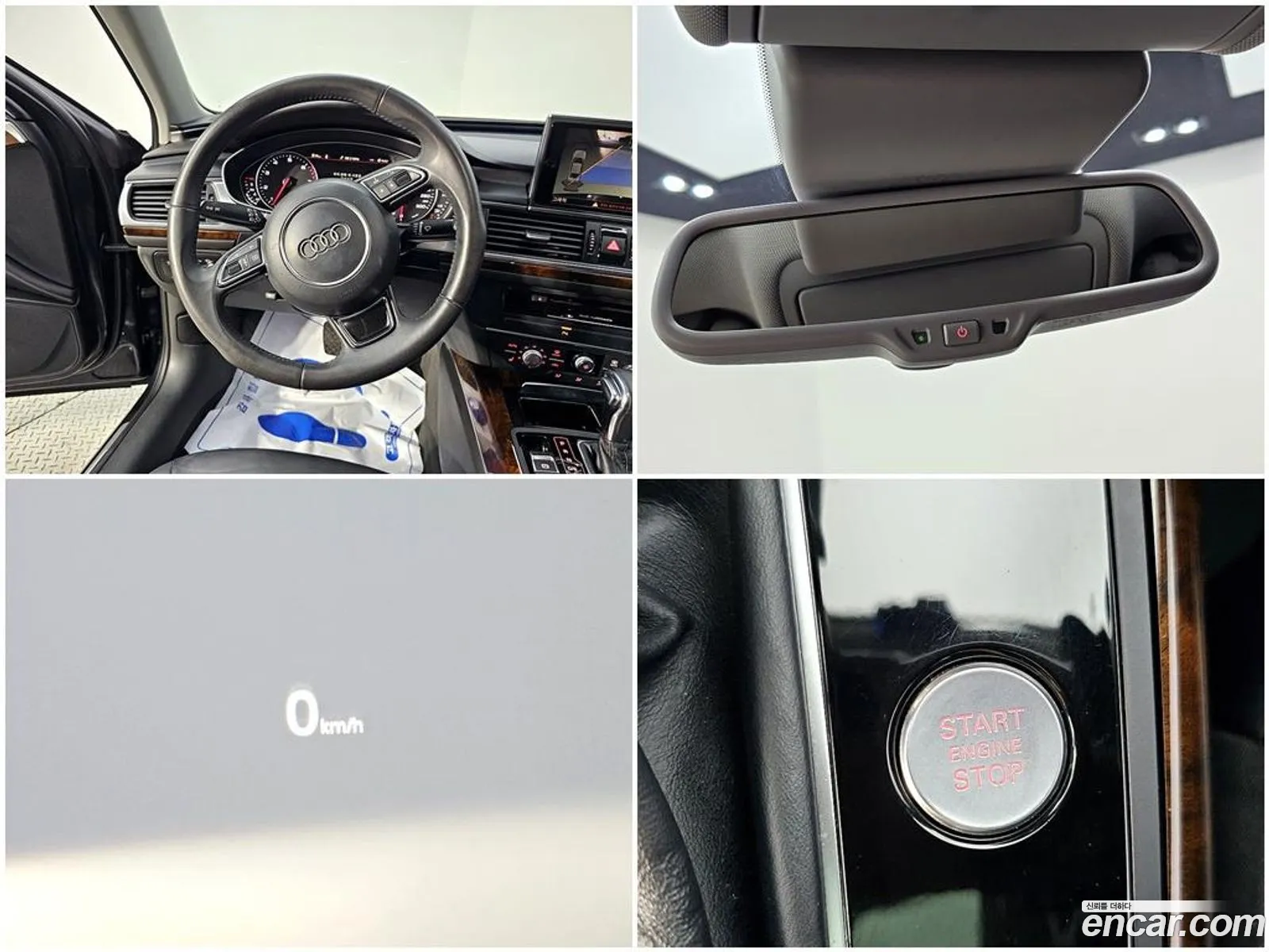 Audi A6 2014 — 20