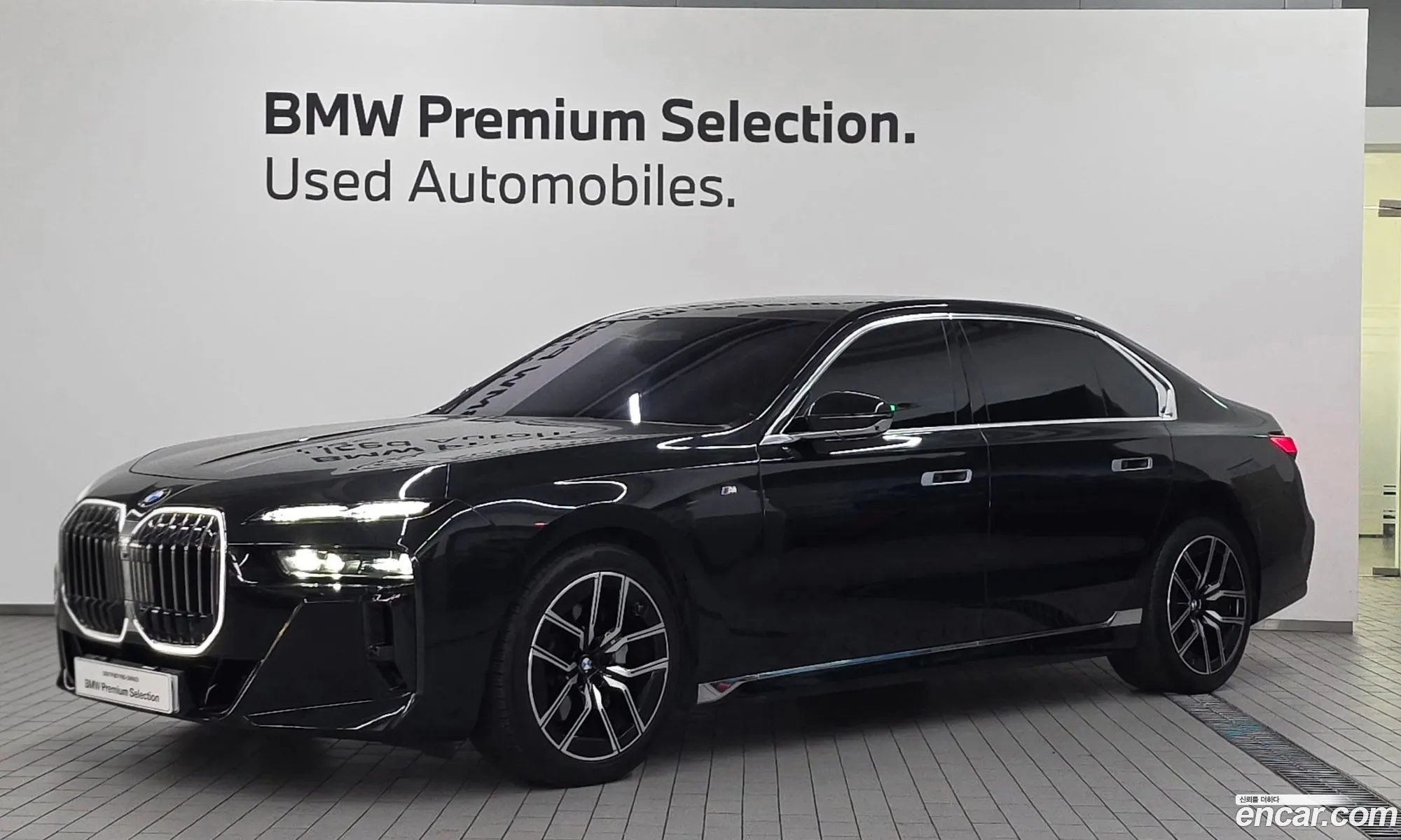 BMW 7 Series 2023 — 17