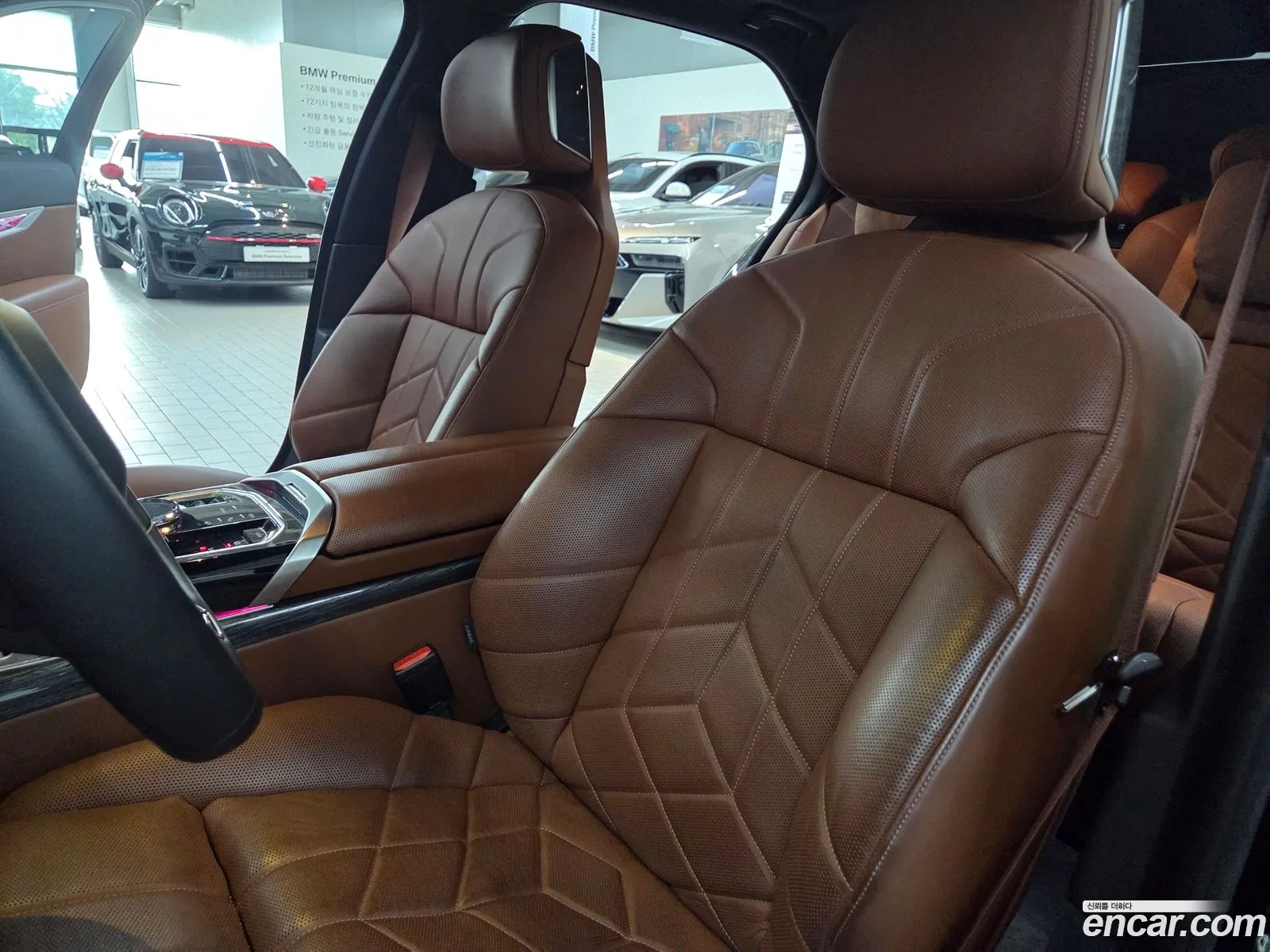 BMW 7 Series 2023 — 7