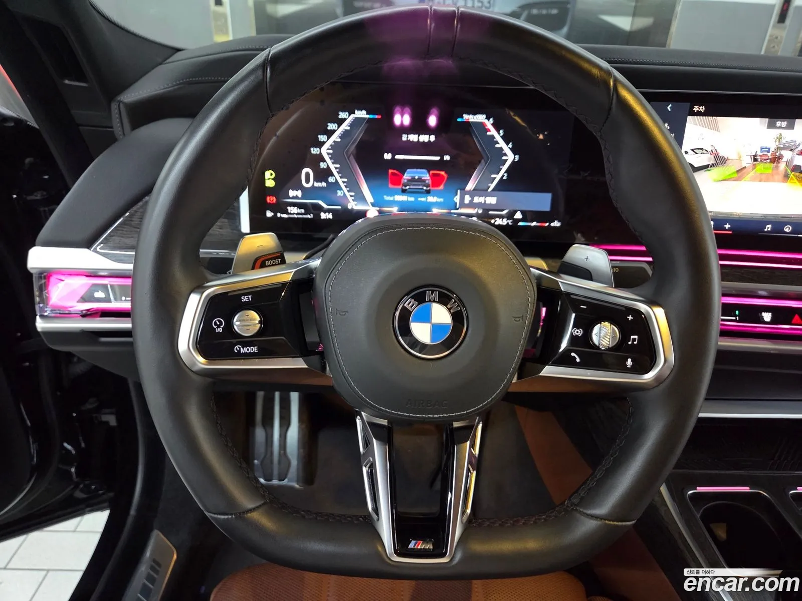 BMW 7 Series 2023 — 13