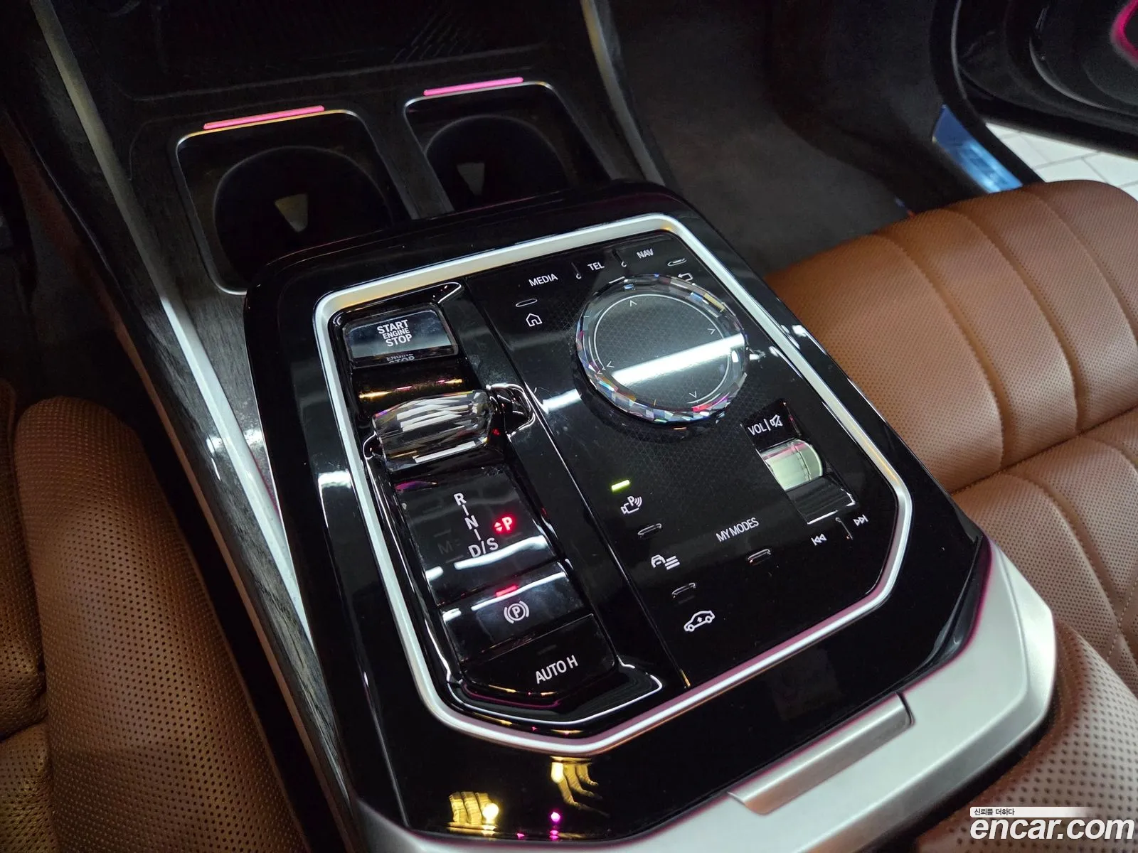 BMW 7 Series 2023 — 15