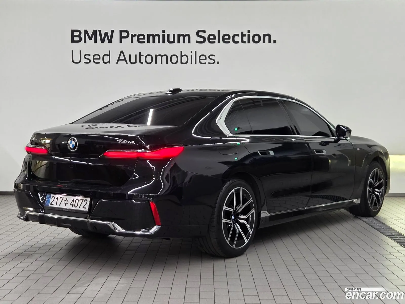 BMW 7 Series 2023 — 3