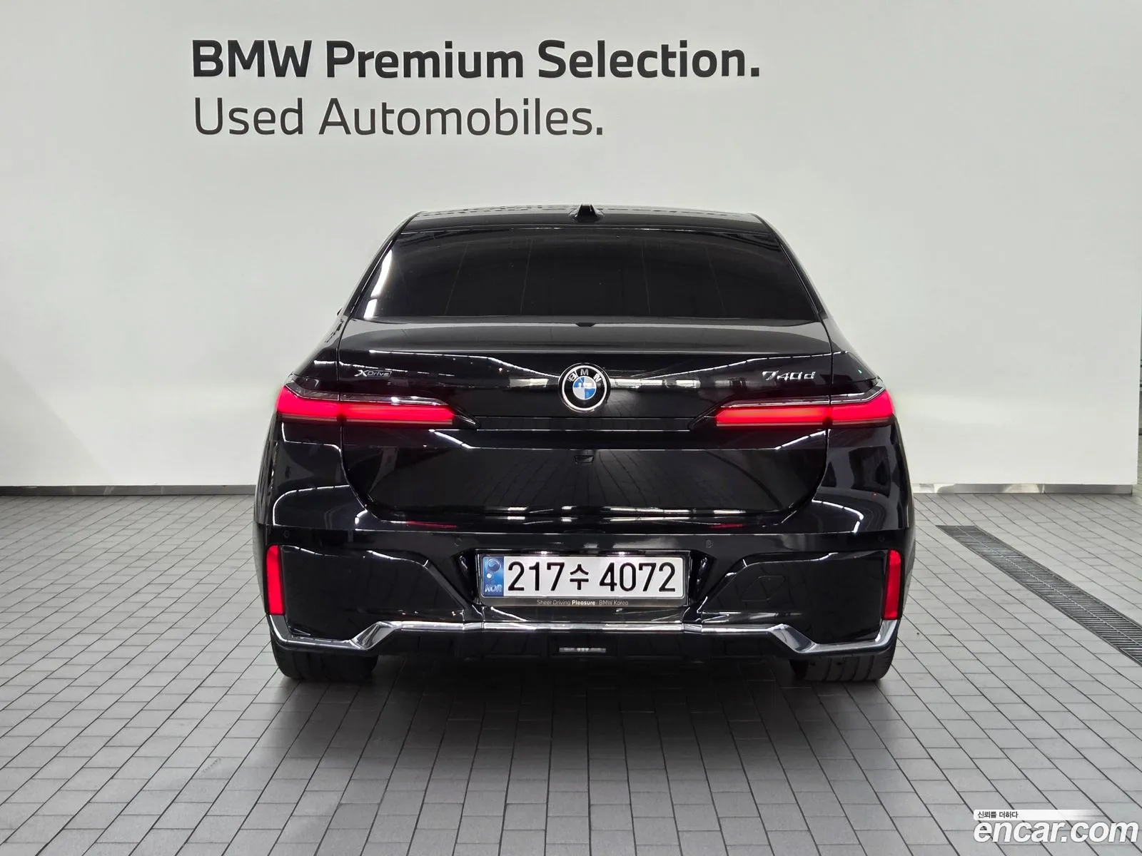 BMW 7 Series 2023 — 2