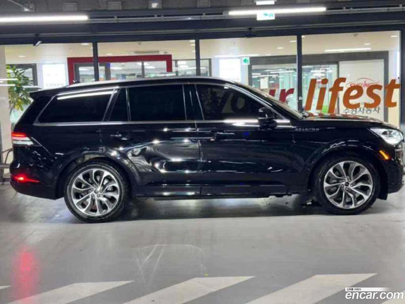 Lincoln Aviator 2021 — 13