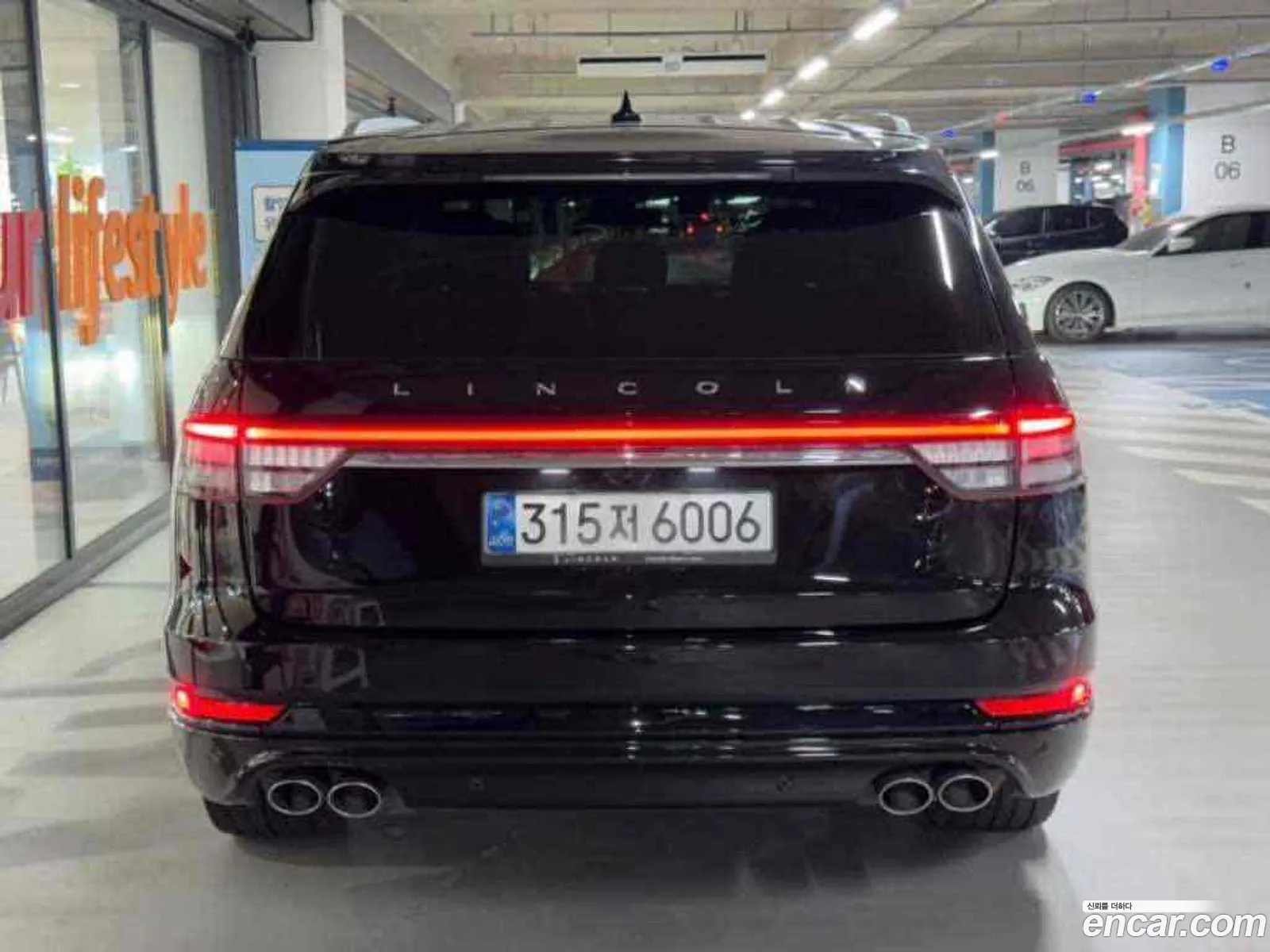 Lincoln Aviator 2021 — 8