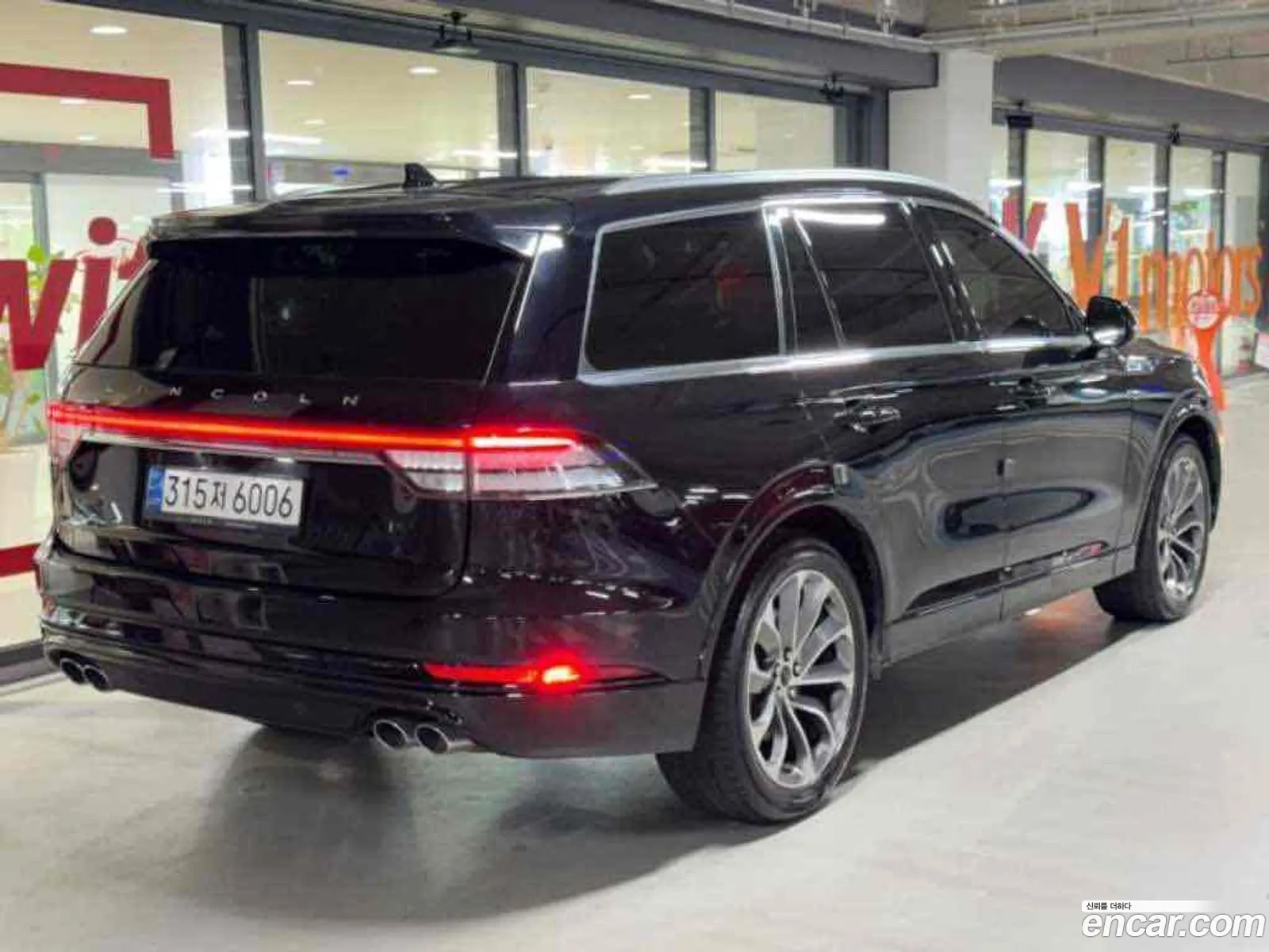 Lincoln Aviator 2021 — 11