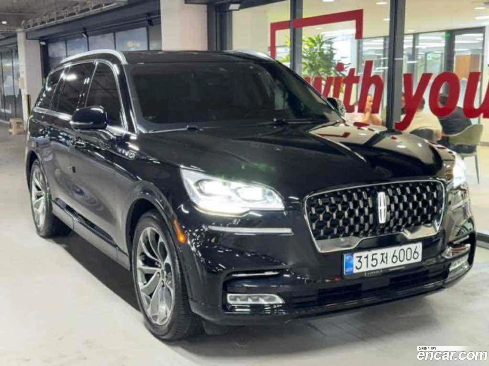Lincoln Aviator 2021 — 16