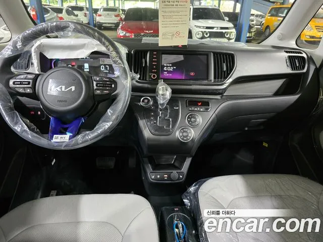 Kia Kia Ray 2026 — 4