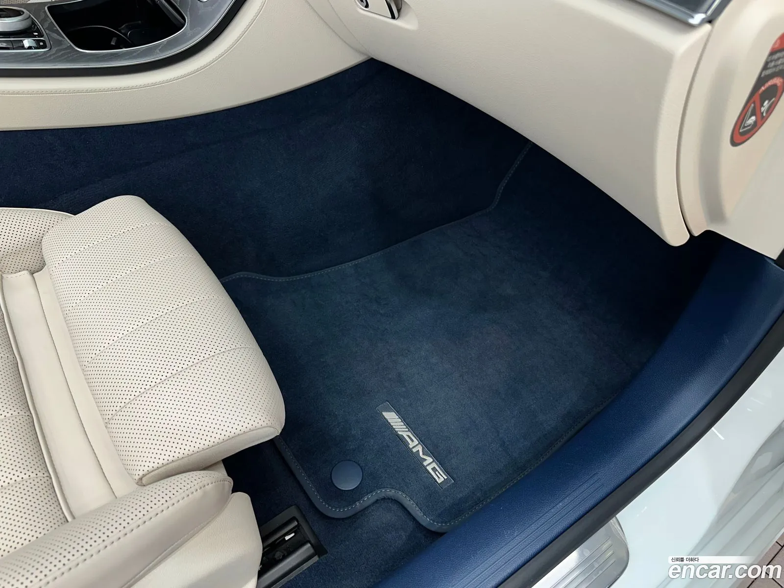 Mercedes-Benz E-Class W213 2023 — 12
