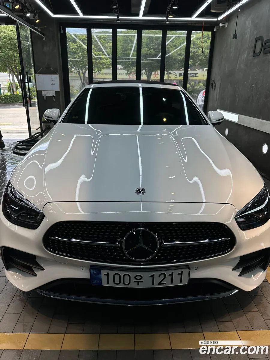 Mercedes-Benz E-Class W213 2023 — 10