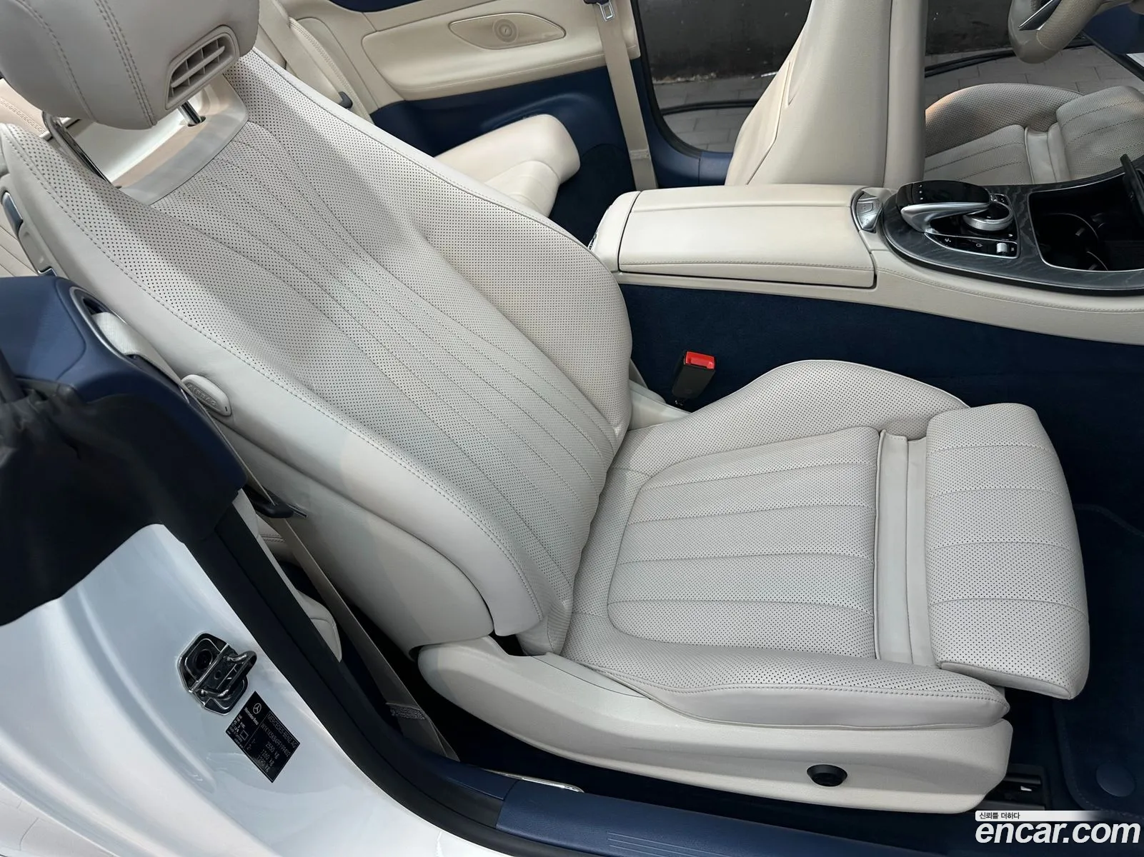 Mercedes-Benz E-Class W213 2023 — 20
