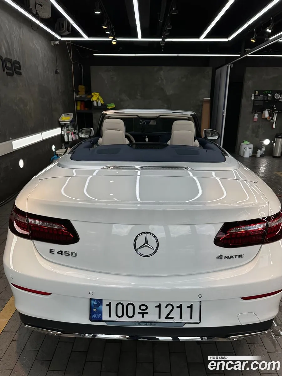 Mercedes-Benz E-Class W213 2023 — 18