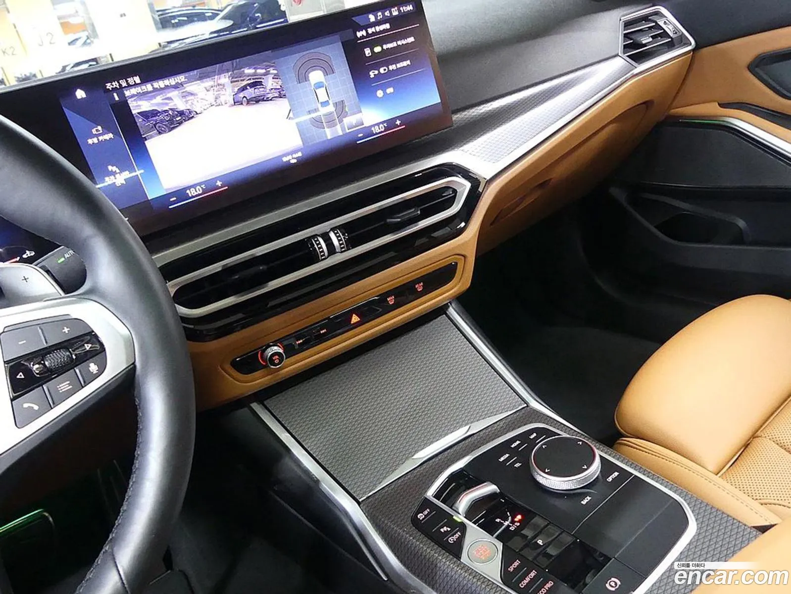 BMW 3 Series 2024 — 2