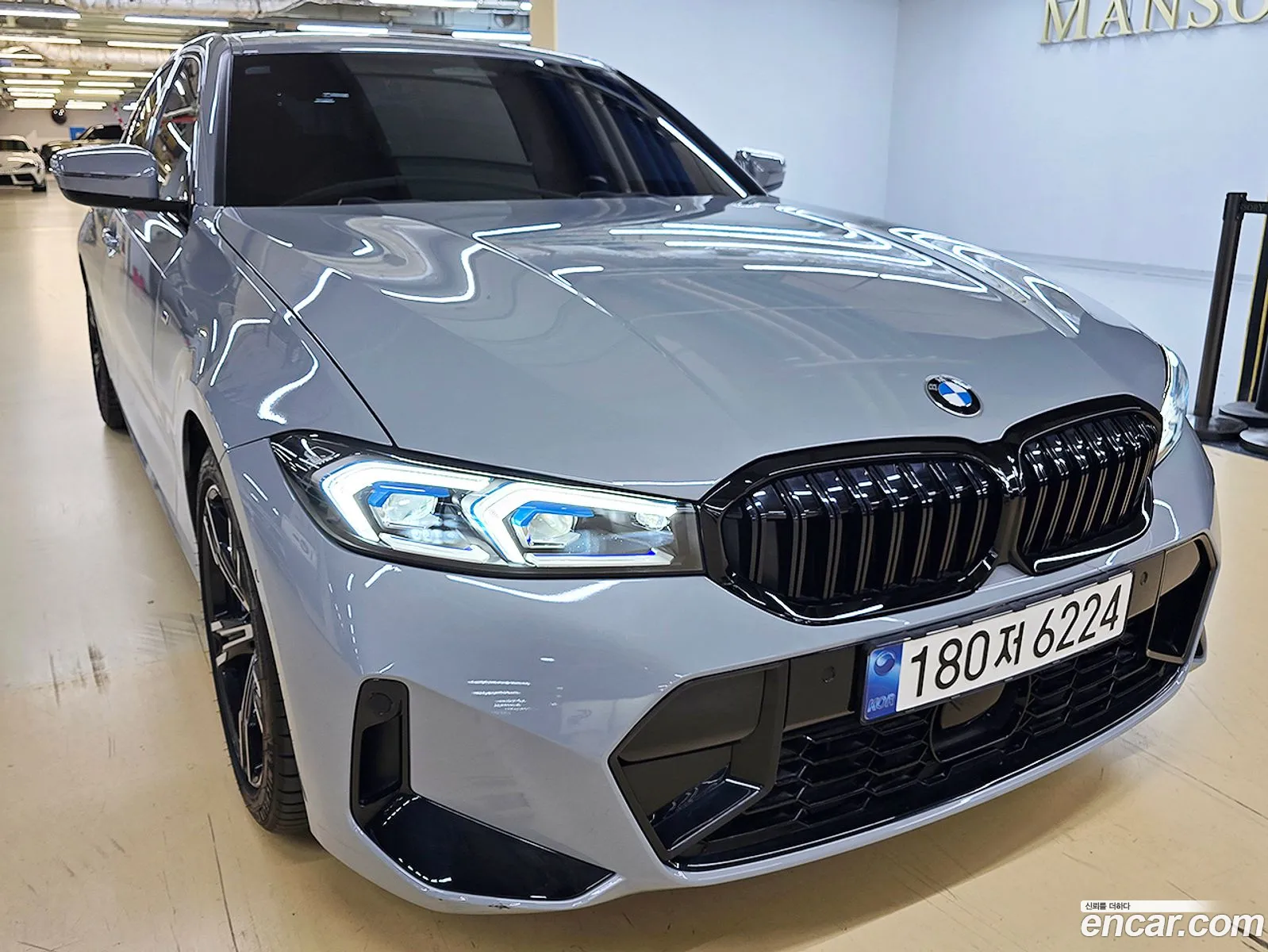 BMW 3 Series 2024 — 15