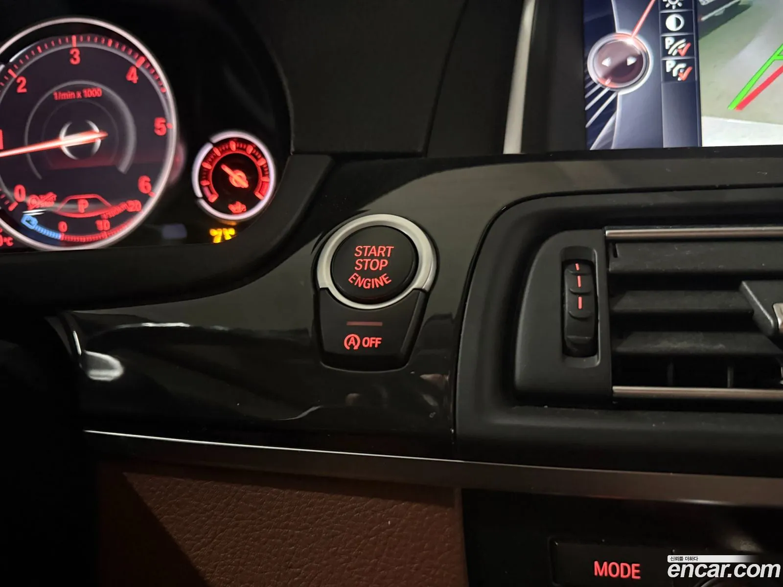 BMW 5 Series 2016 — 4