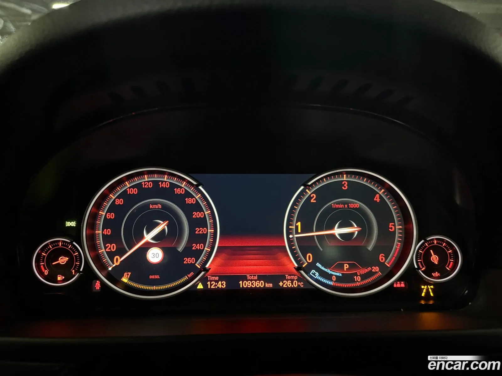 BMW 5 Series 2016 — 10