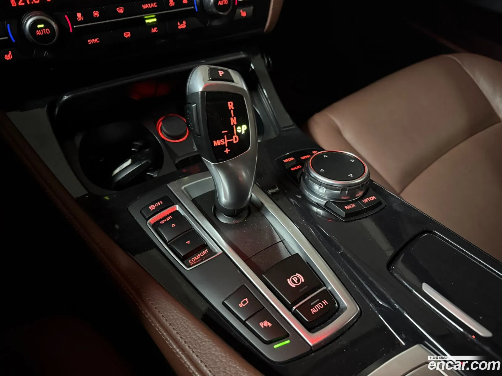 BMW 5 Series 2016 — 7