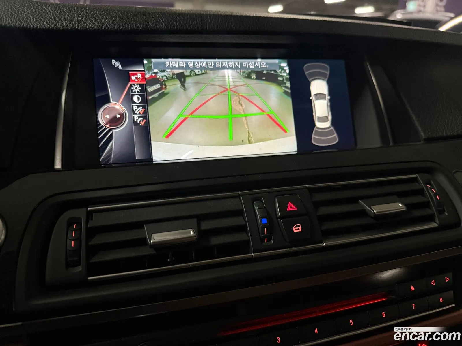 BMW 5 Series 2016 — 19