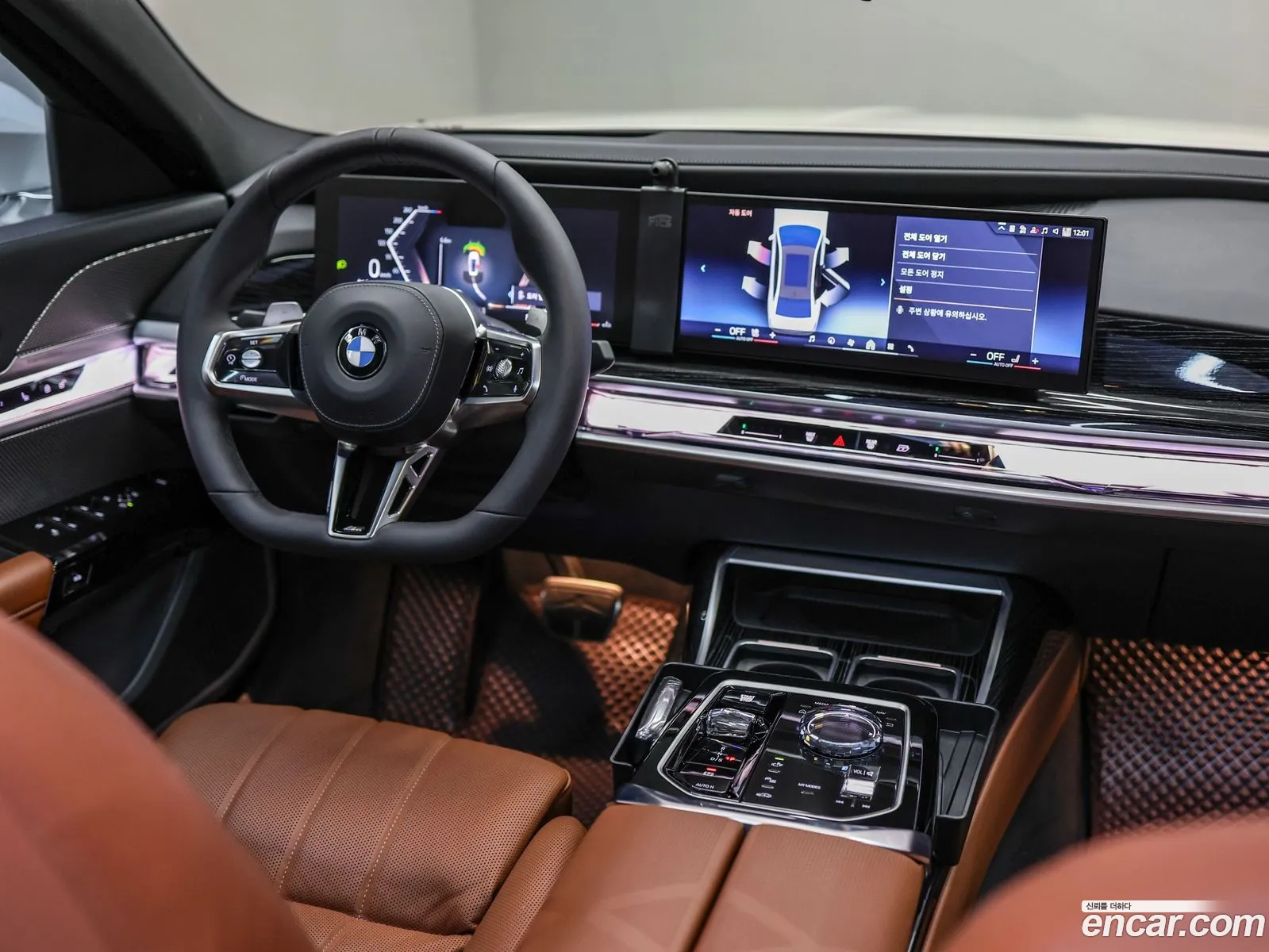 BMW 7 Series 2025 — 12