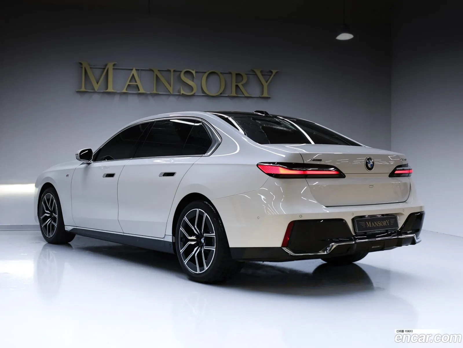 BMW 7 Series 2025 — 11