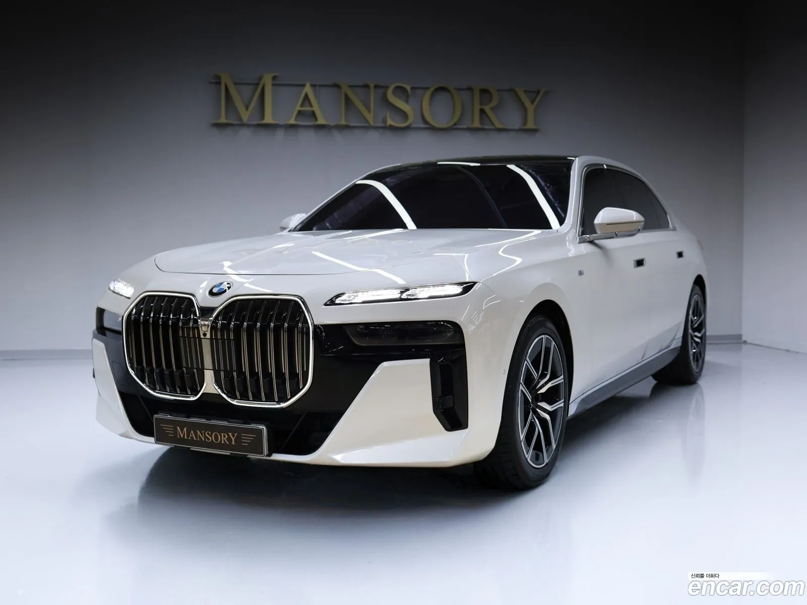 BMW 7 Series 2025 — 16