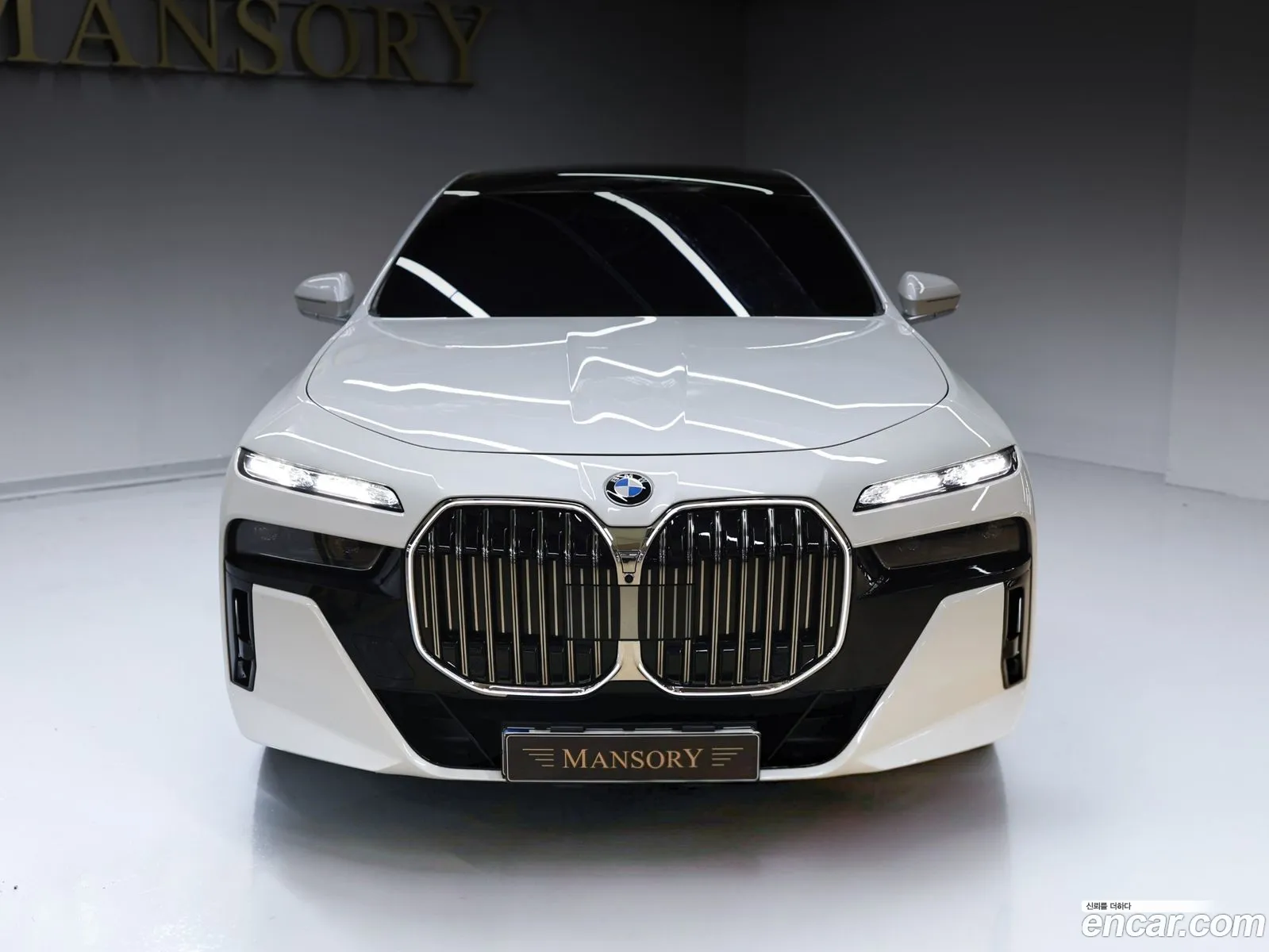 BMW 7 Series 2025 — 4