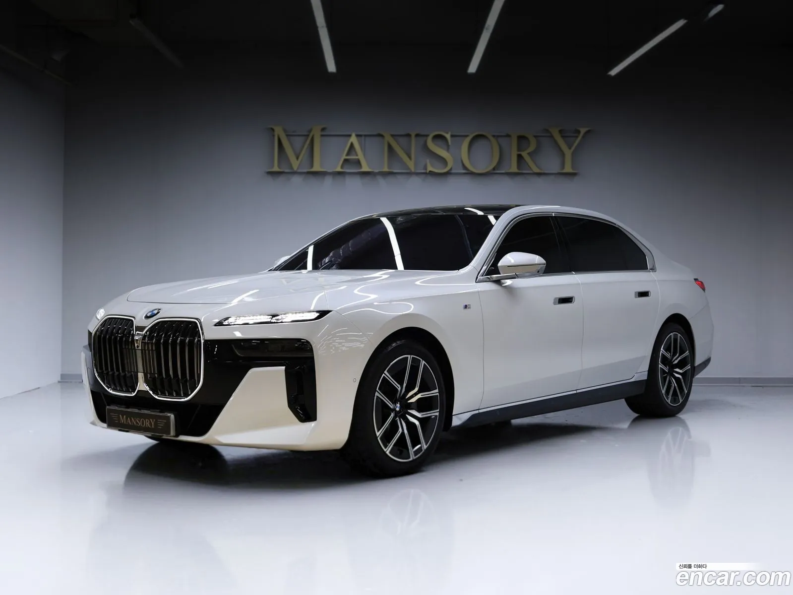 BMW 7 Series 2025 — 10