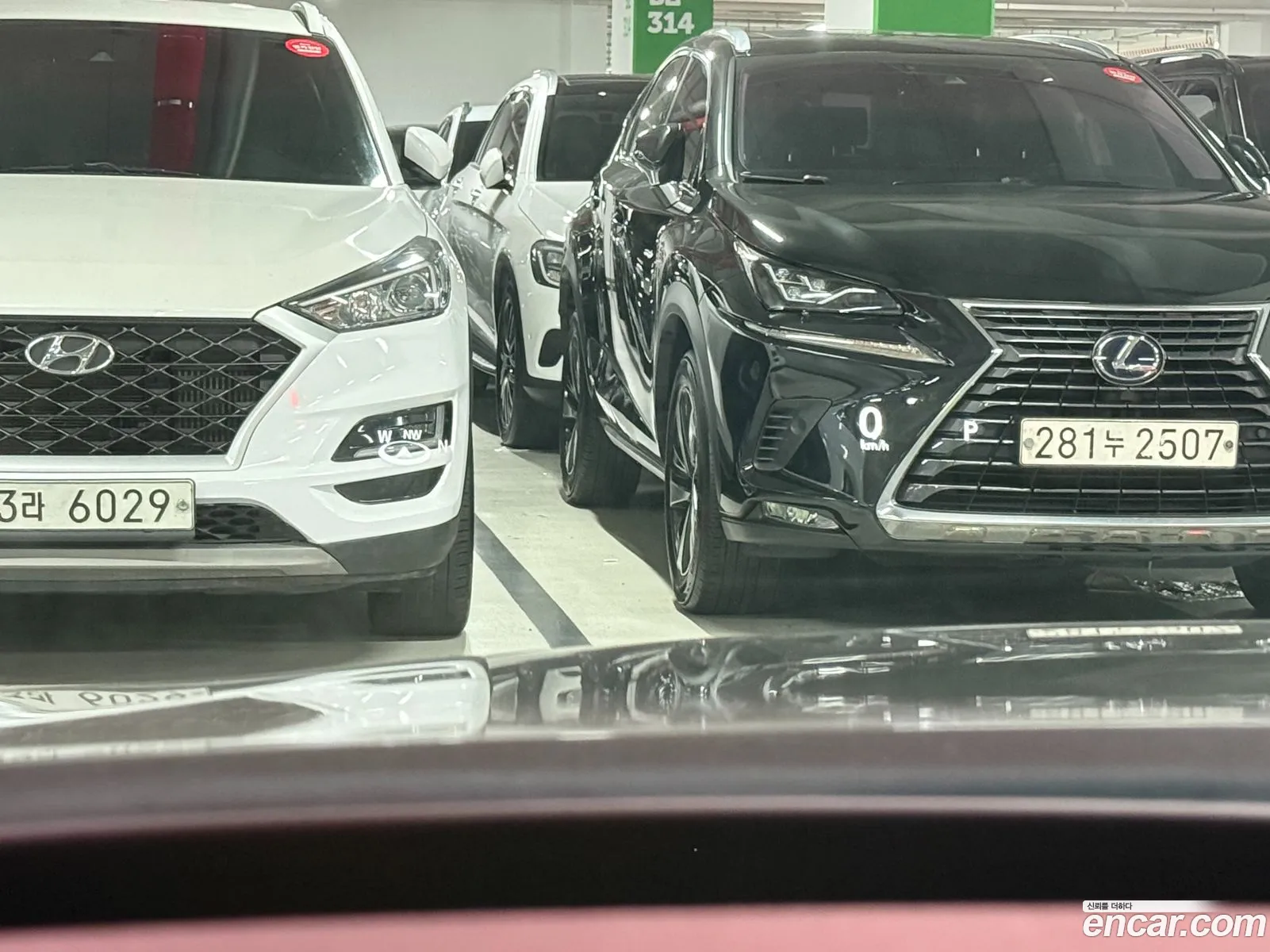 Lexus LS500h 2023 — 19