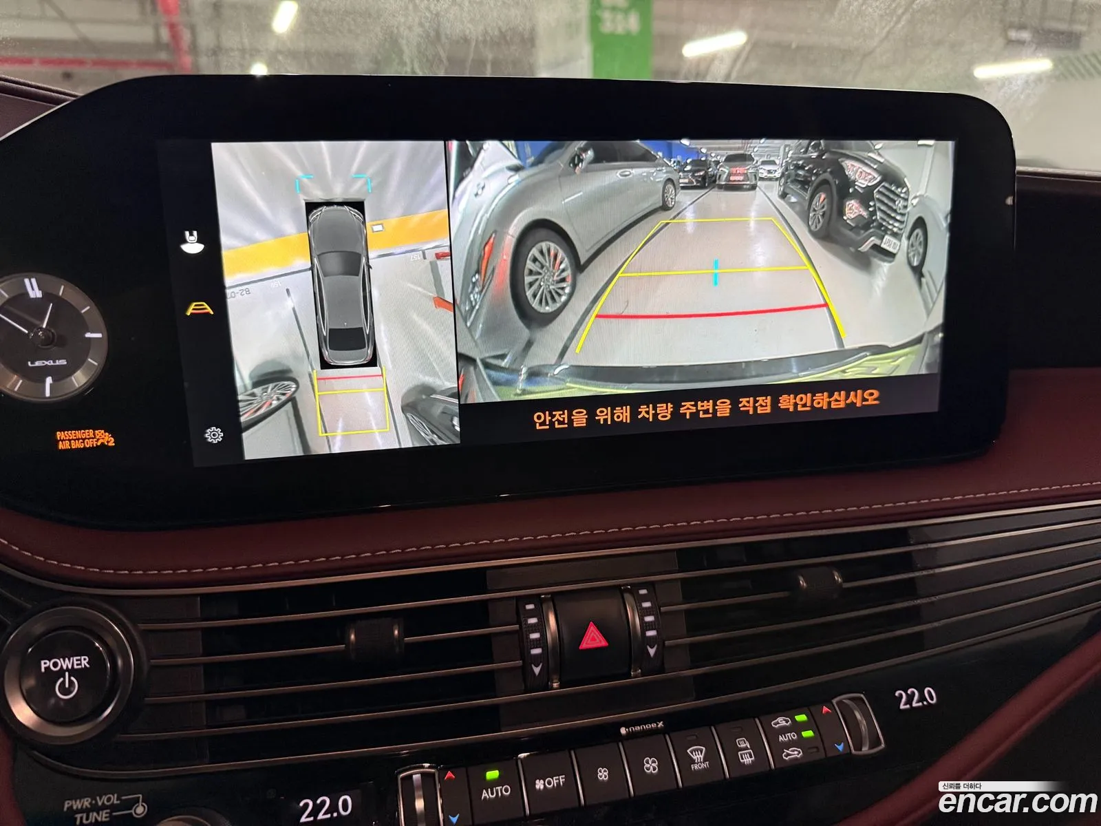 Lexus LS500h 2023 — 6