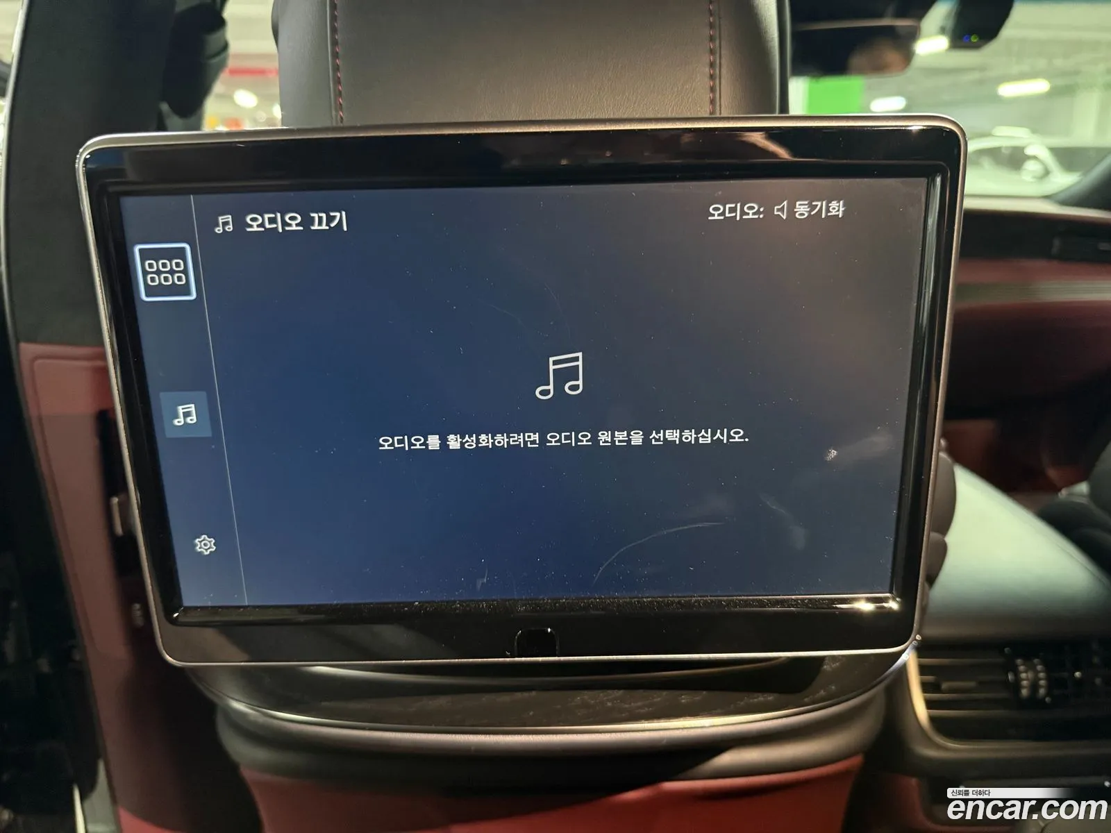 Lexus LS500h 2023 — 12