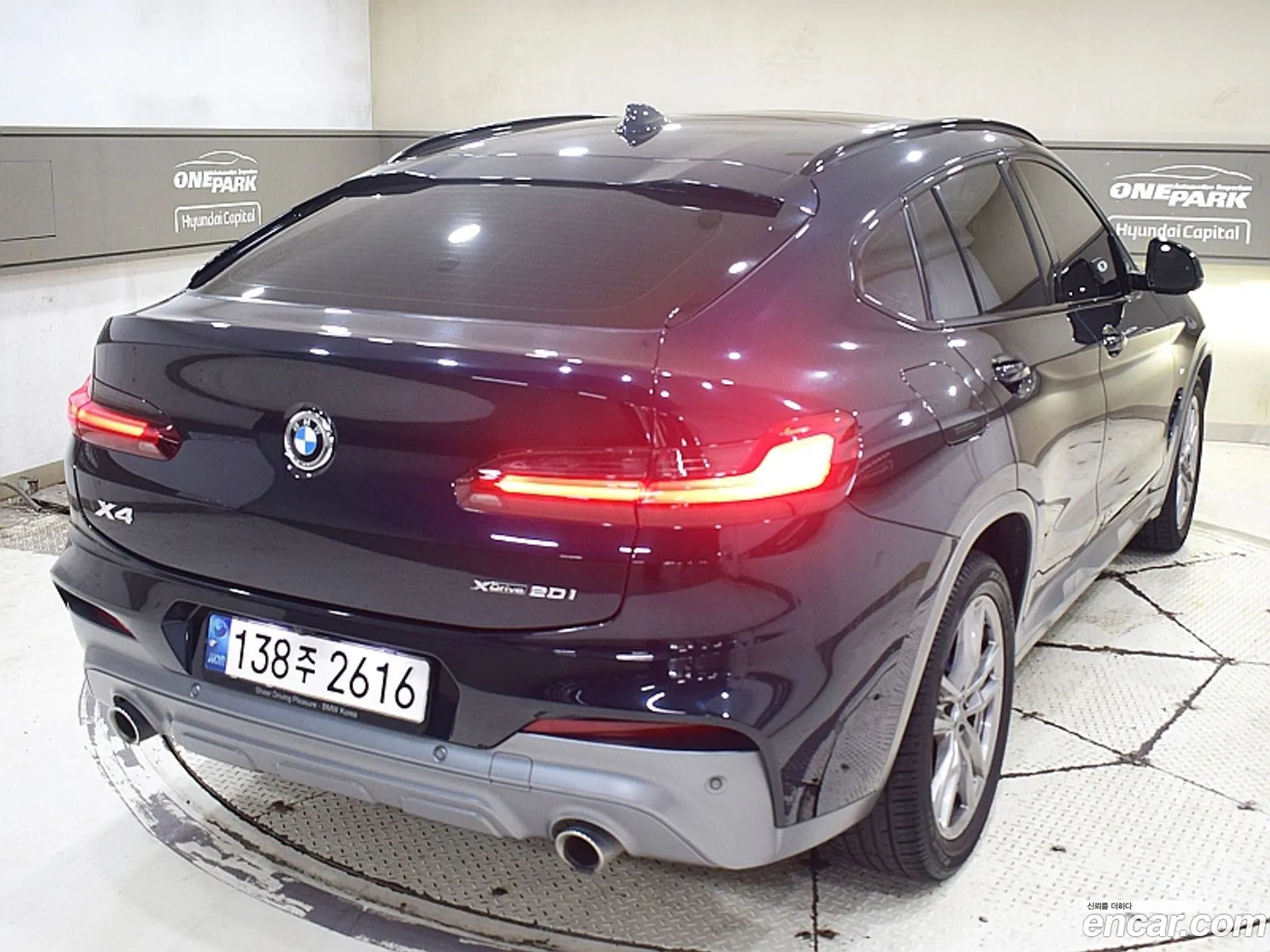 BMW X4 2021 — 8