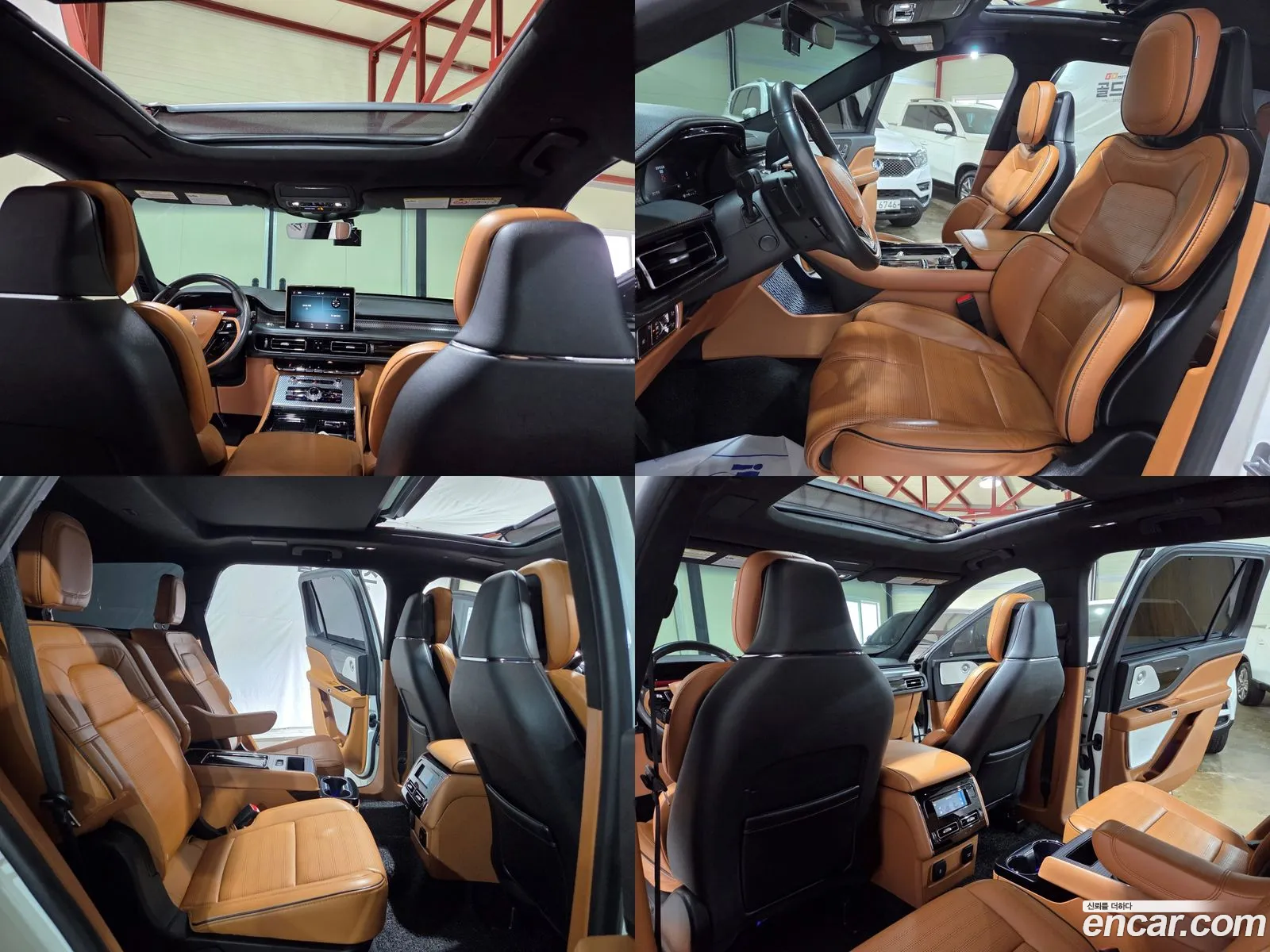 Lincoln Aviator 2021 — 7