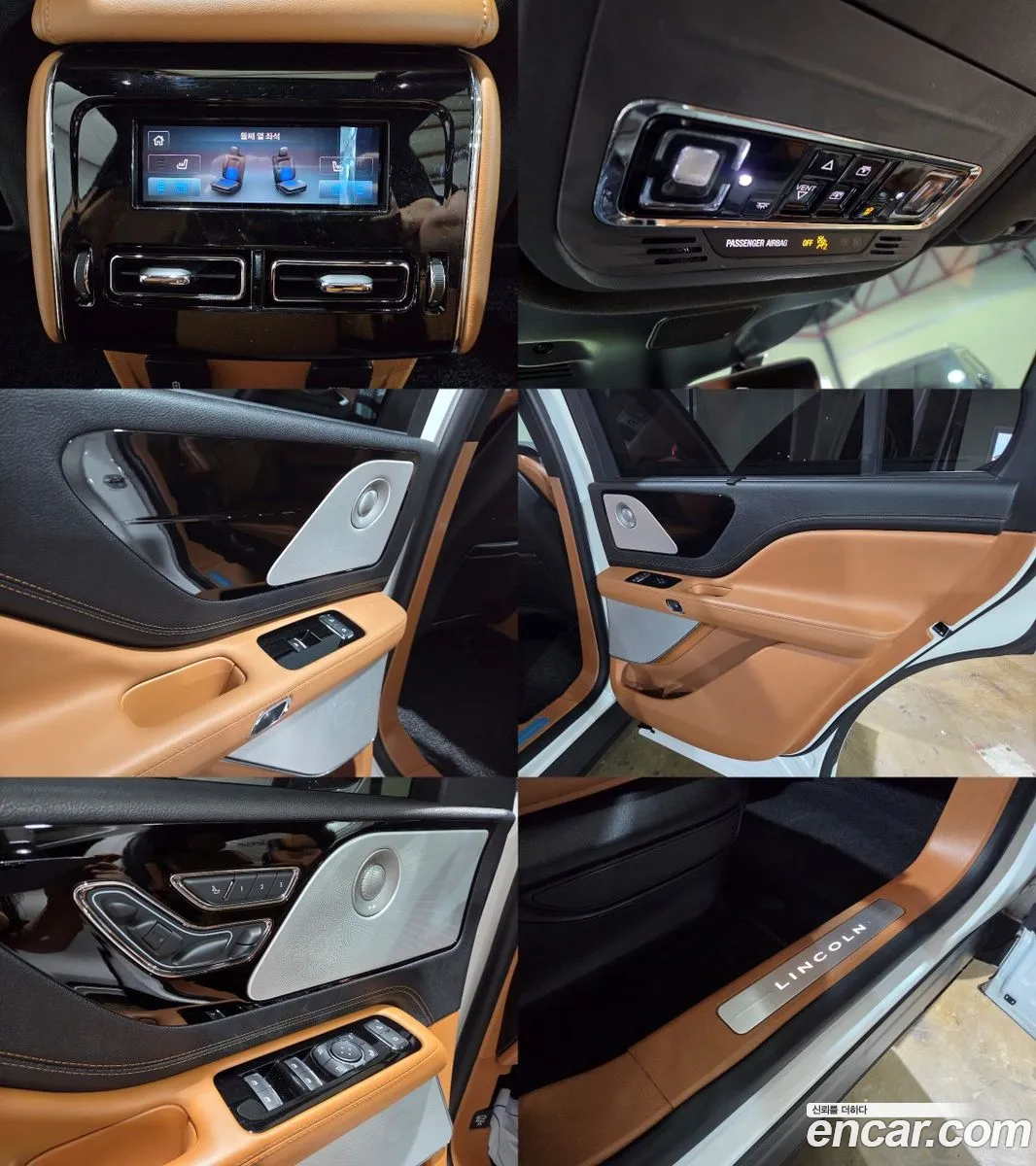 Lincoln Aviator 2021 — 5
