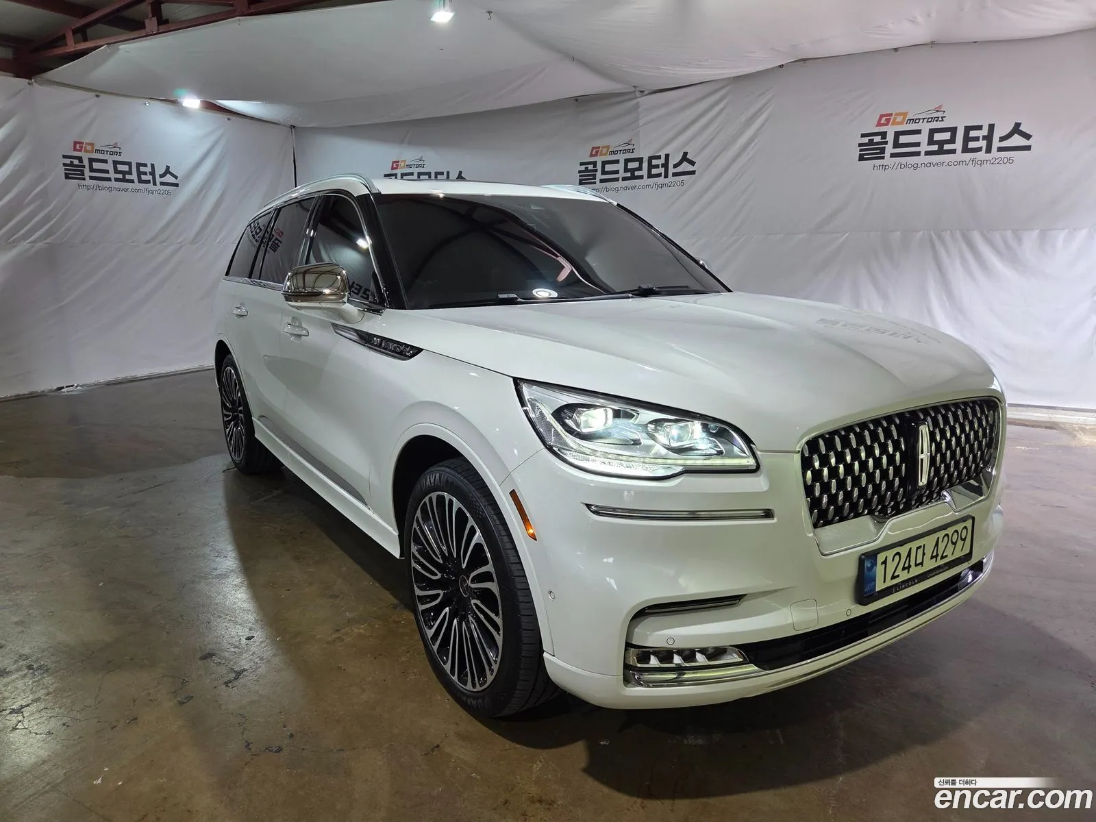 Lincoln Aviator 2021 — 13