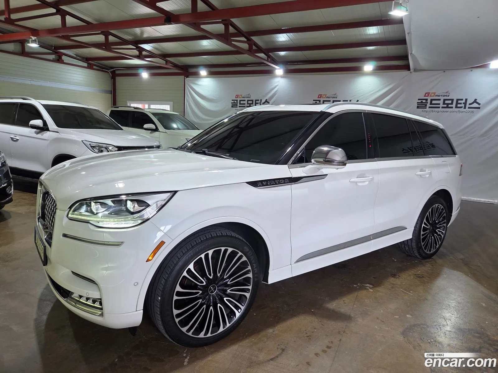 Lincoln Aviator 2021 — 8