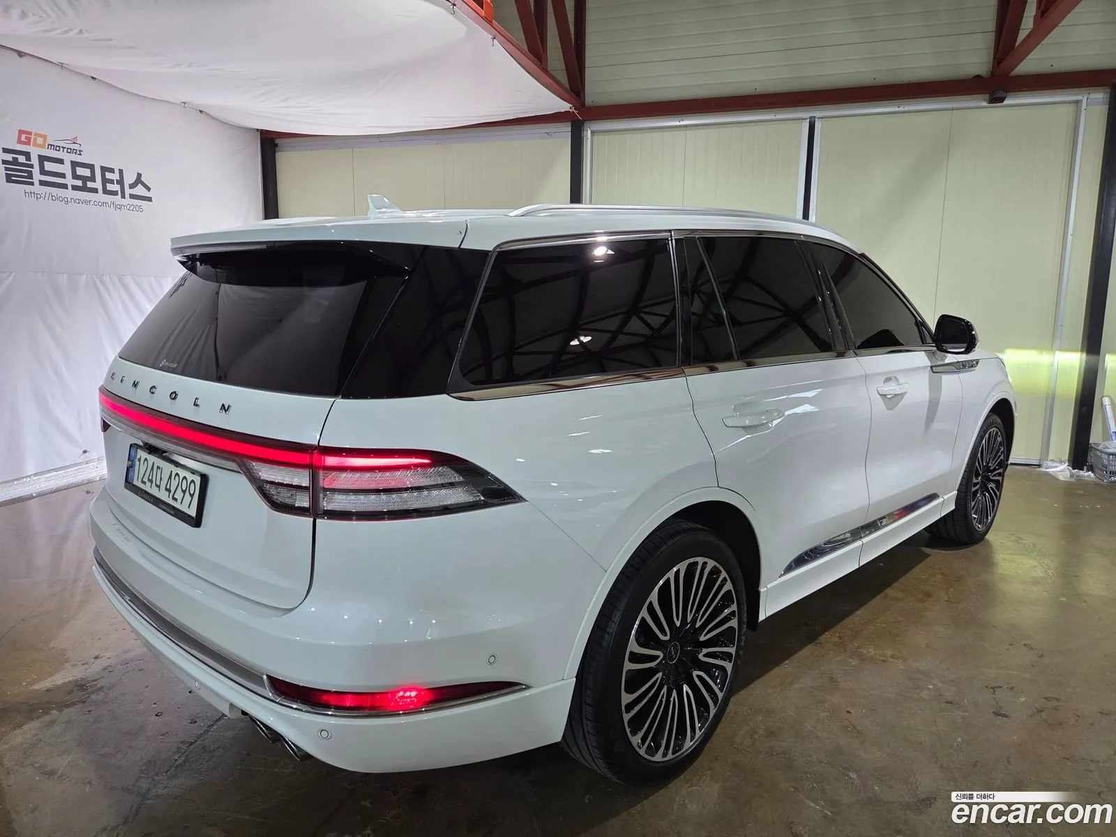 Lincoln Aviator 2021 — 15